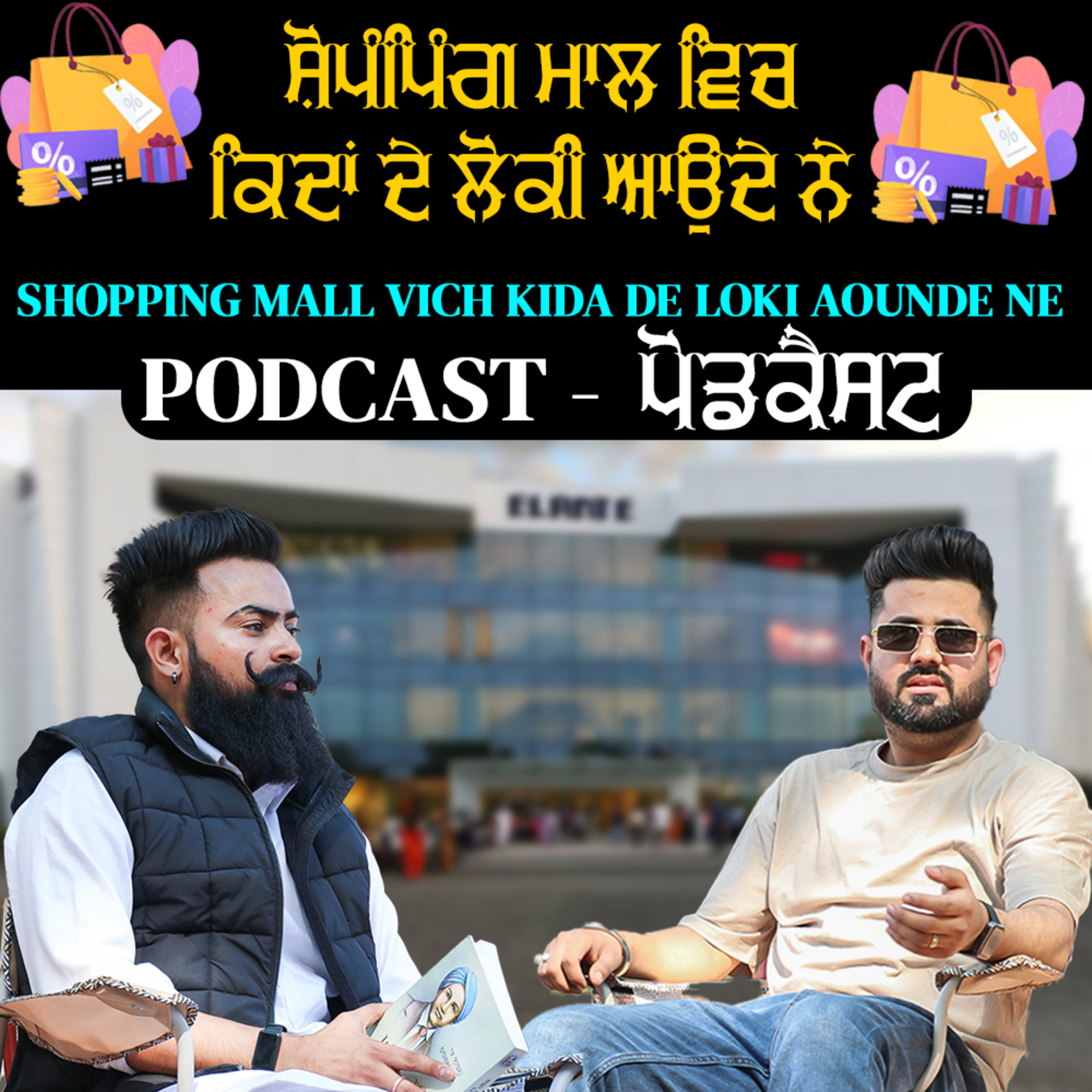 Chandbeer Singh Dhillon