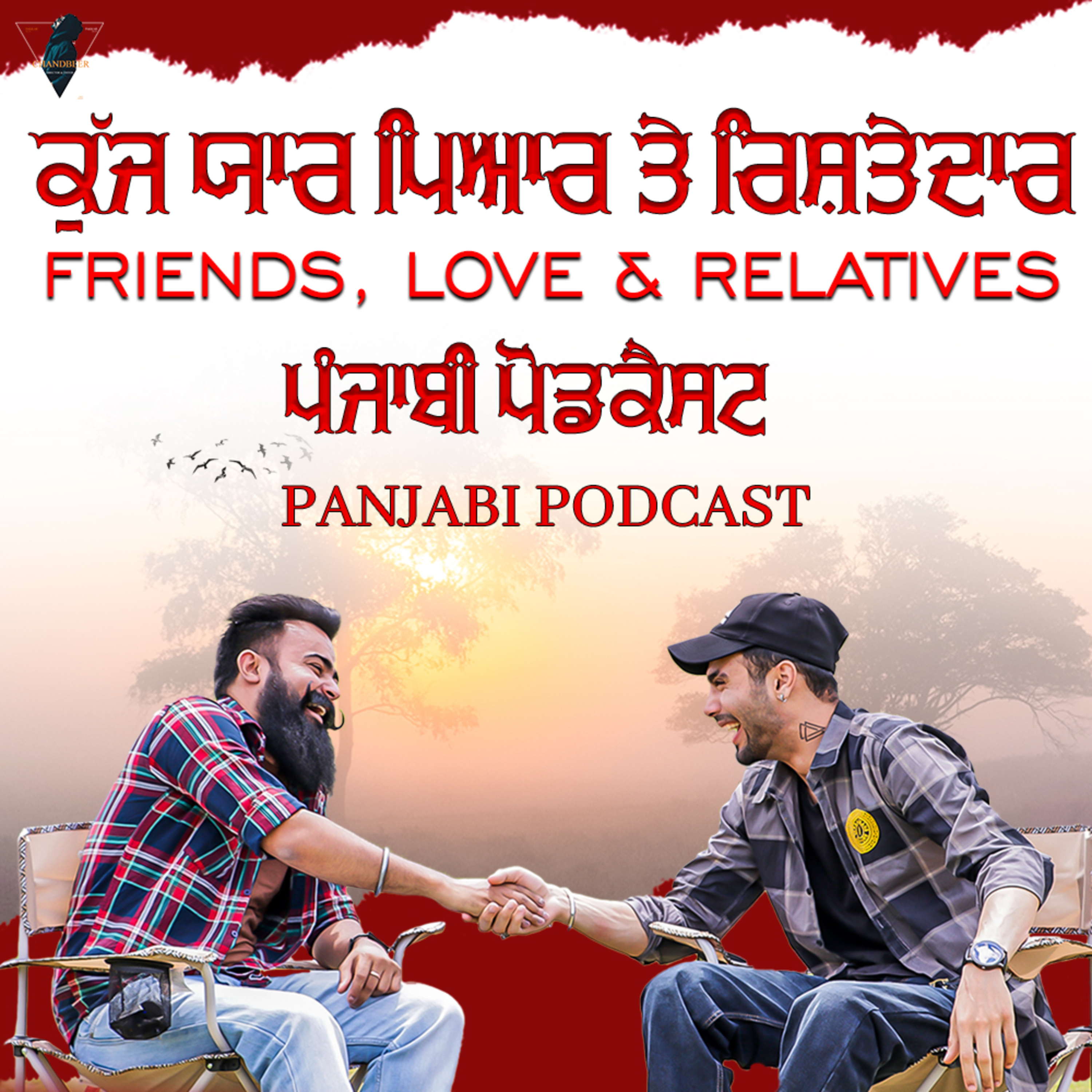 Chandbeer Singh Dhillon