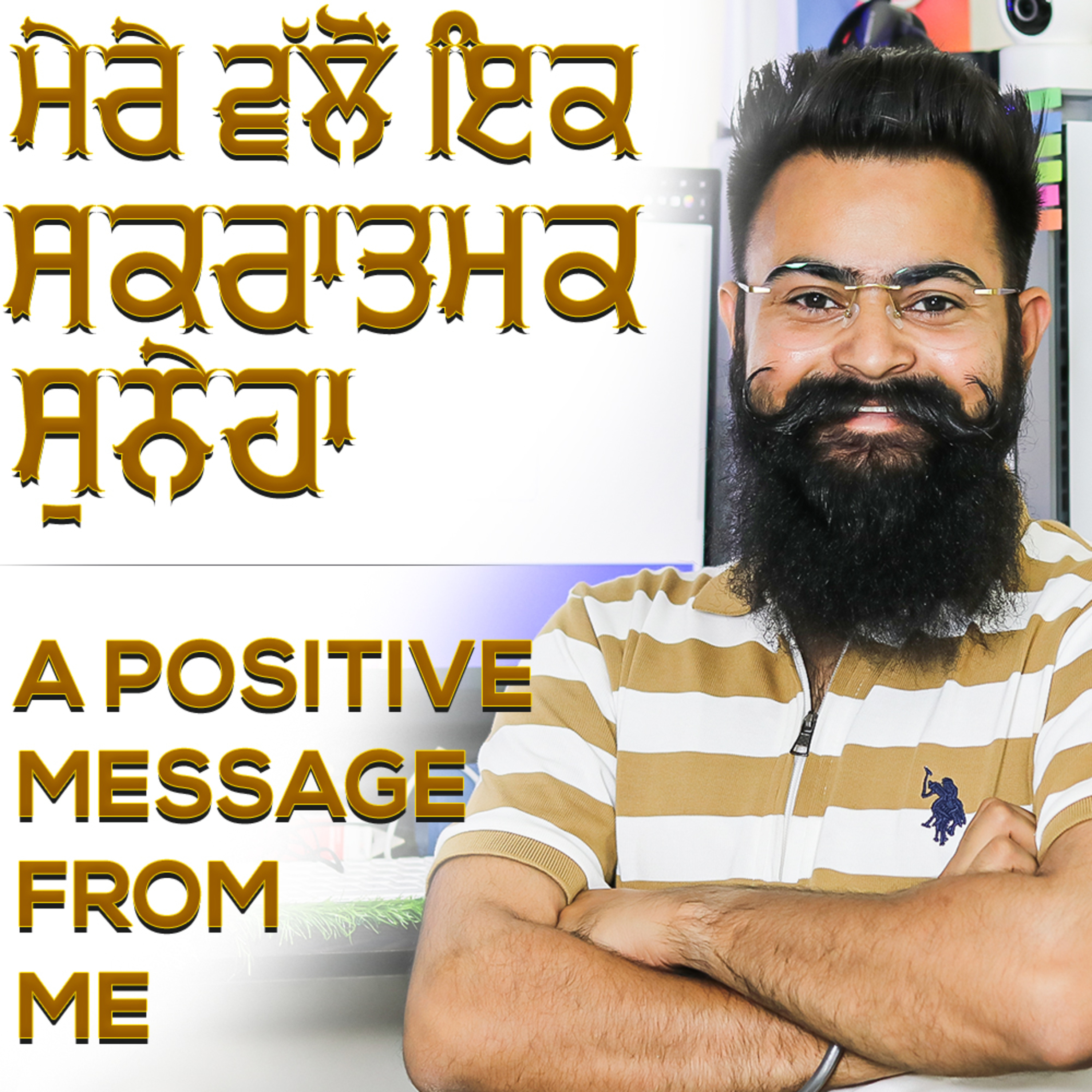 Chandbeer Singh Dhillon