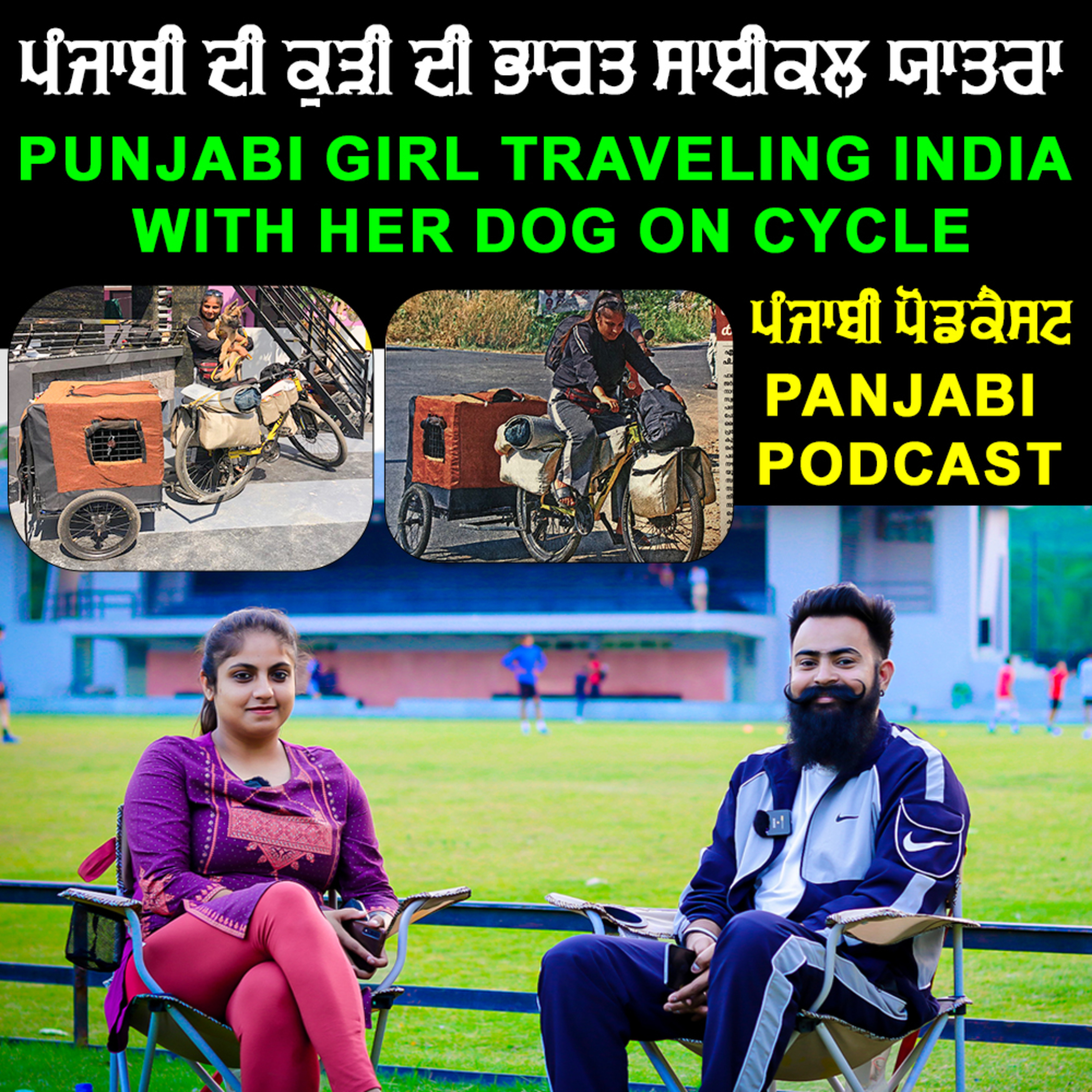 Chandbeer Singh Dhillon