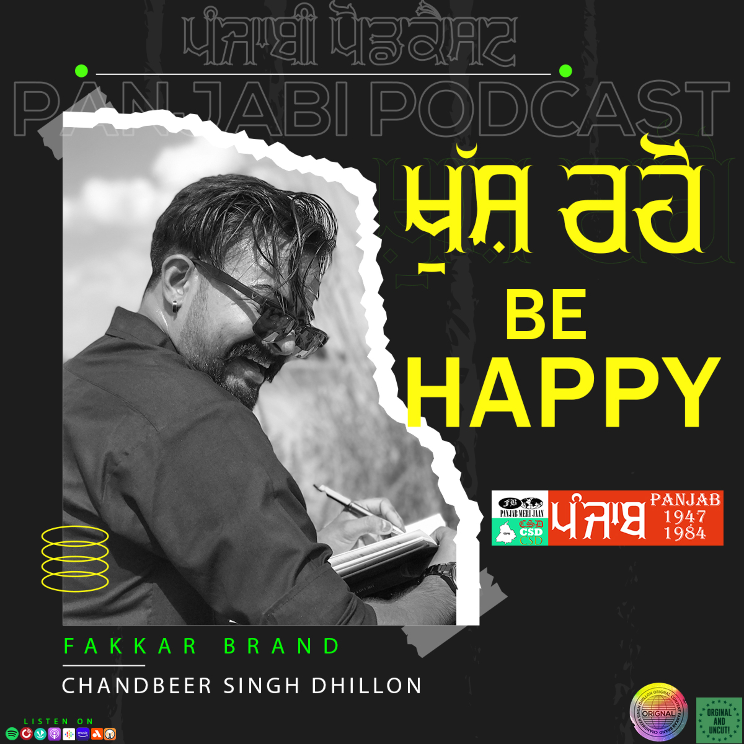 Chandbeer Singh Dhillon