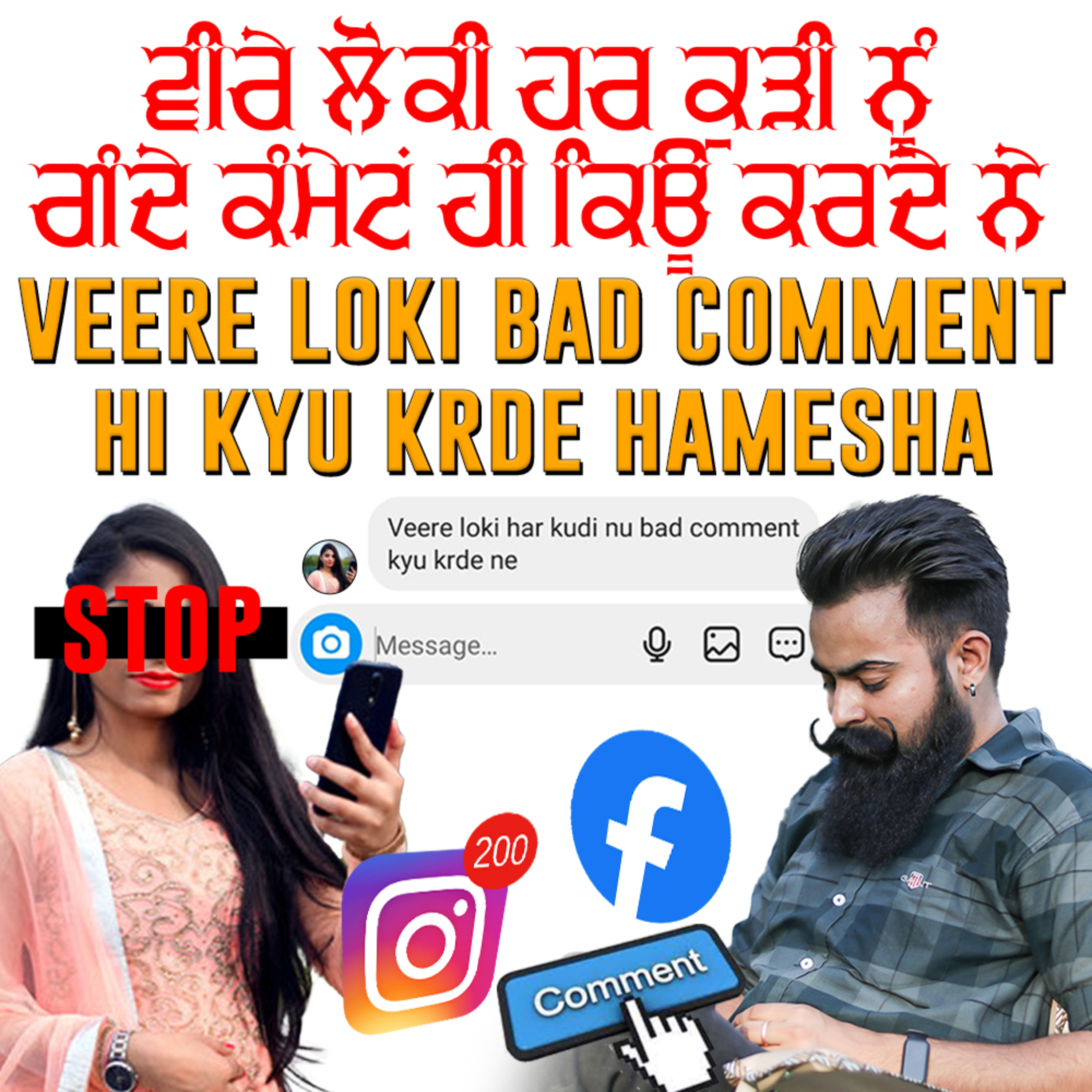 Chandbeer Singh Dhillon