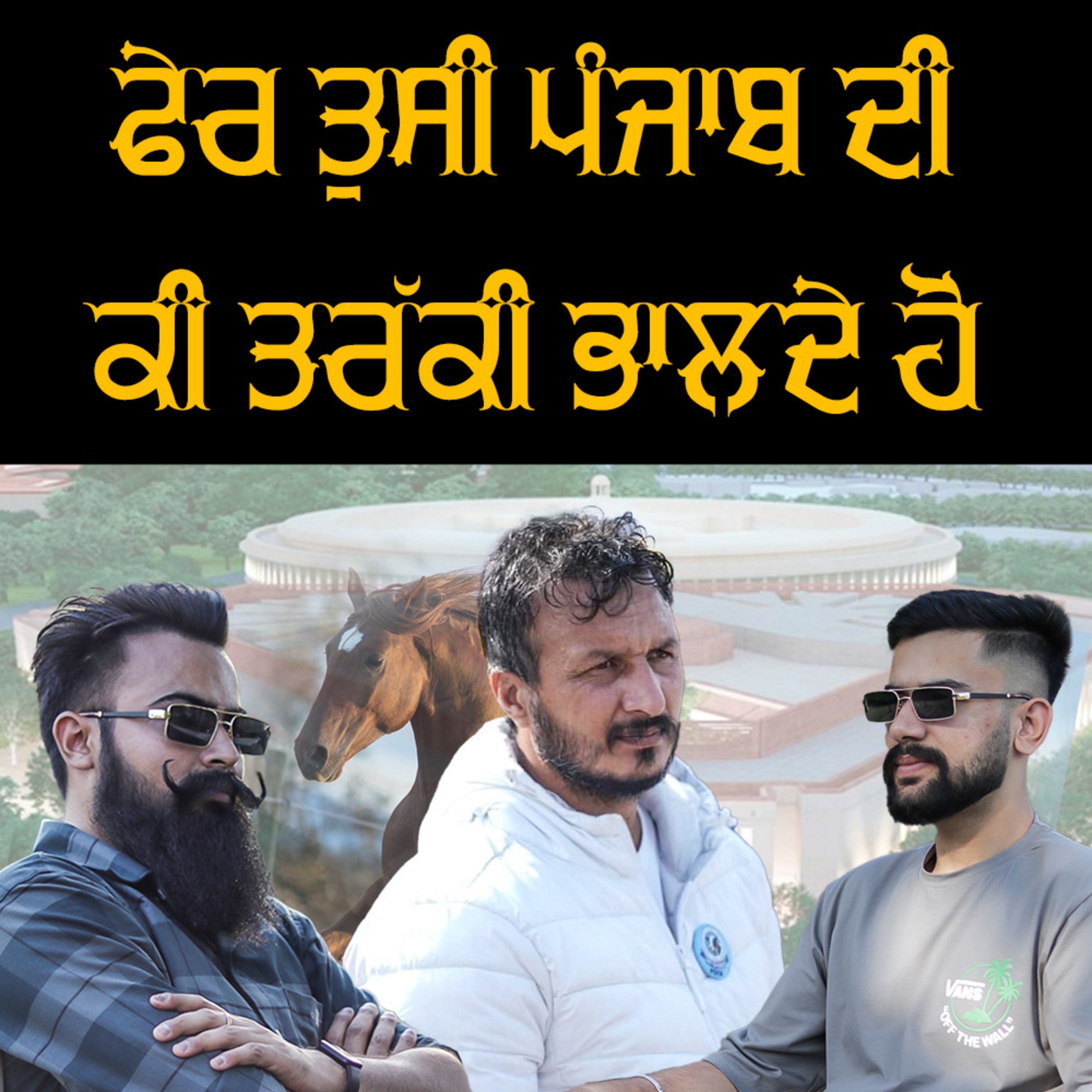 Chandbeer Singh Dhillon