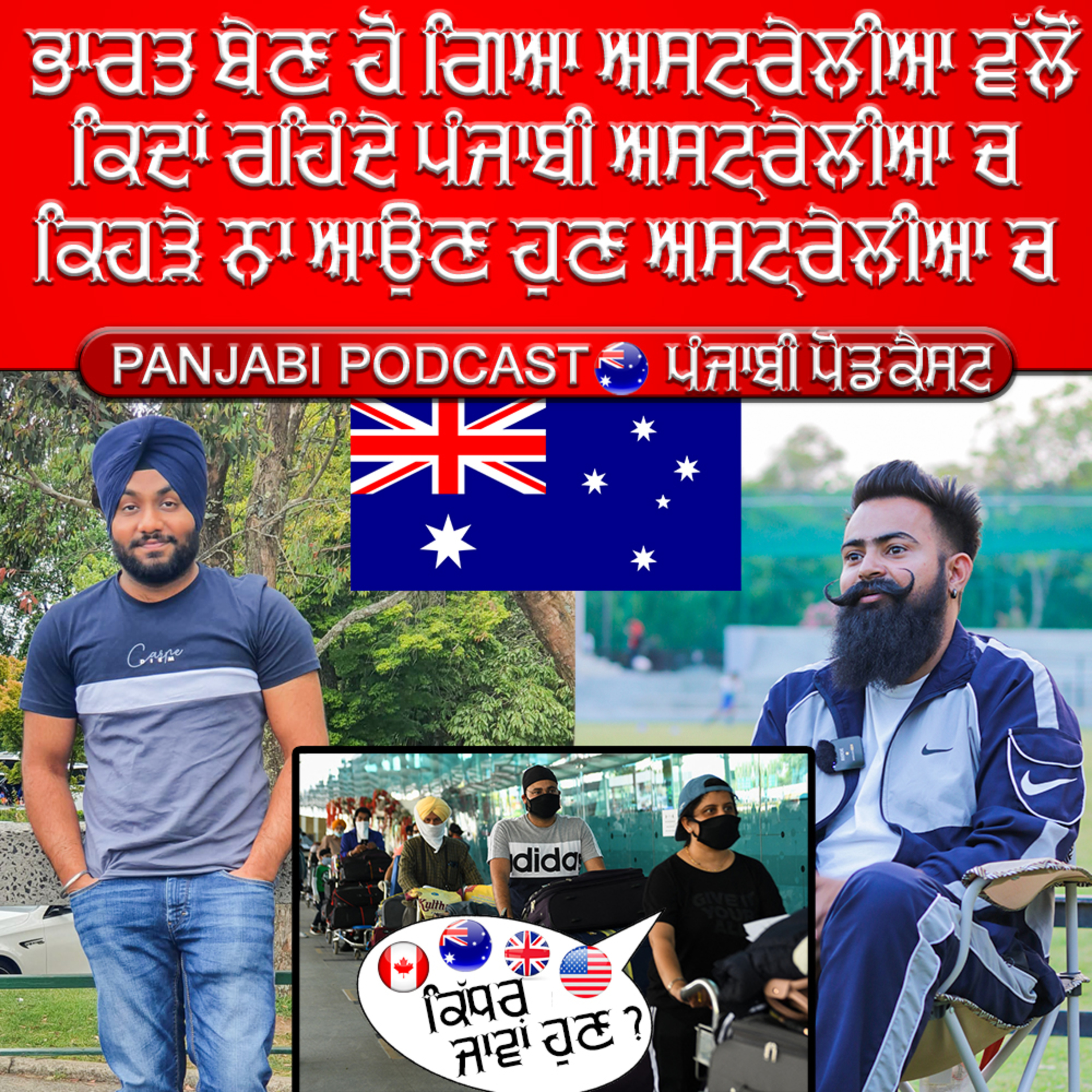 Chandbeer Singh Dhillon