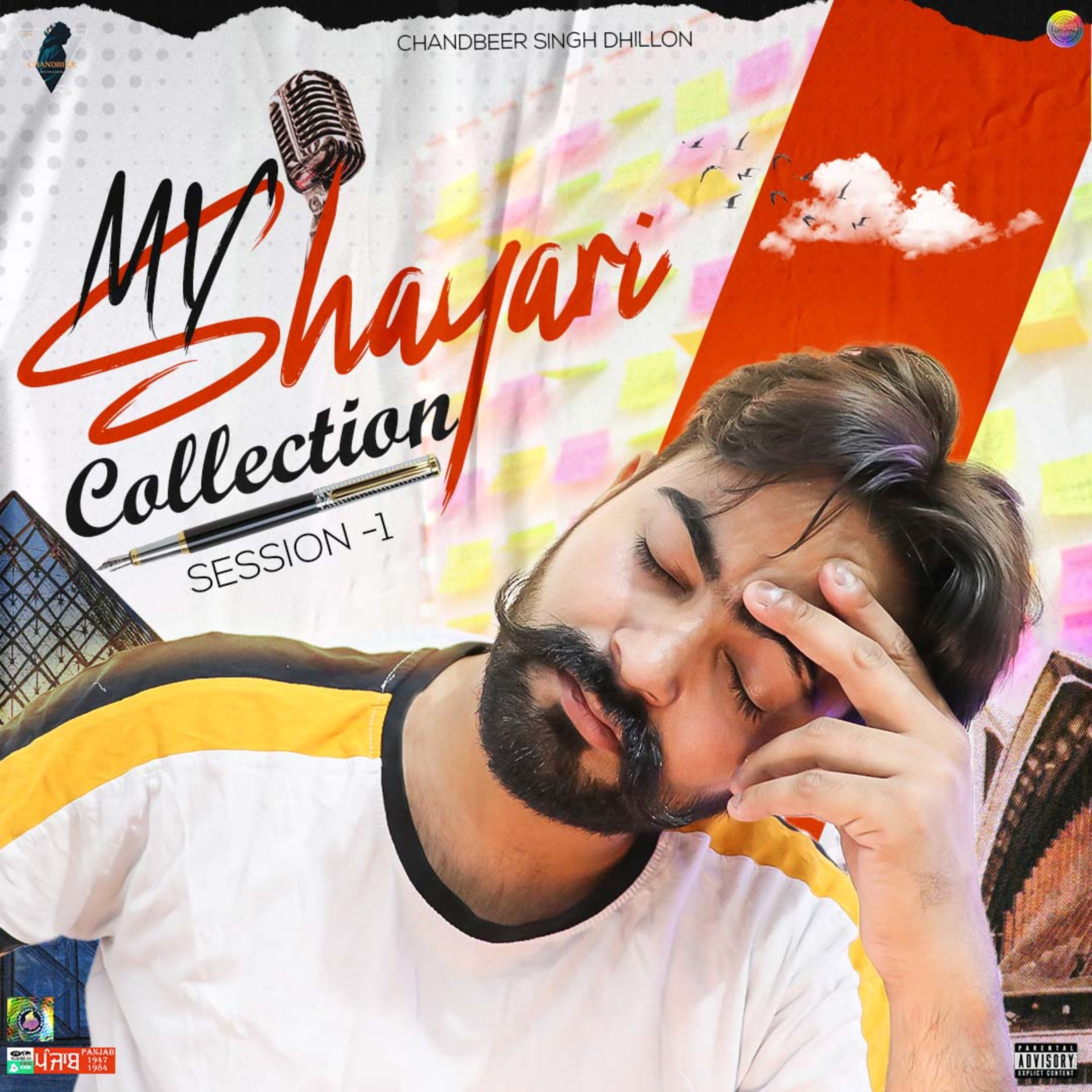 Chandbeer Singh Dhillon