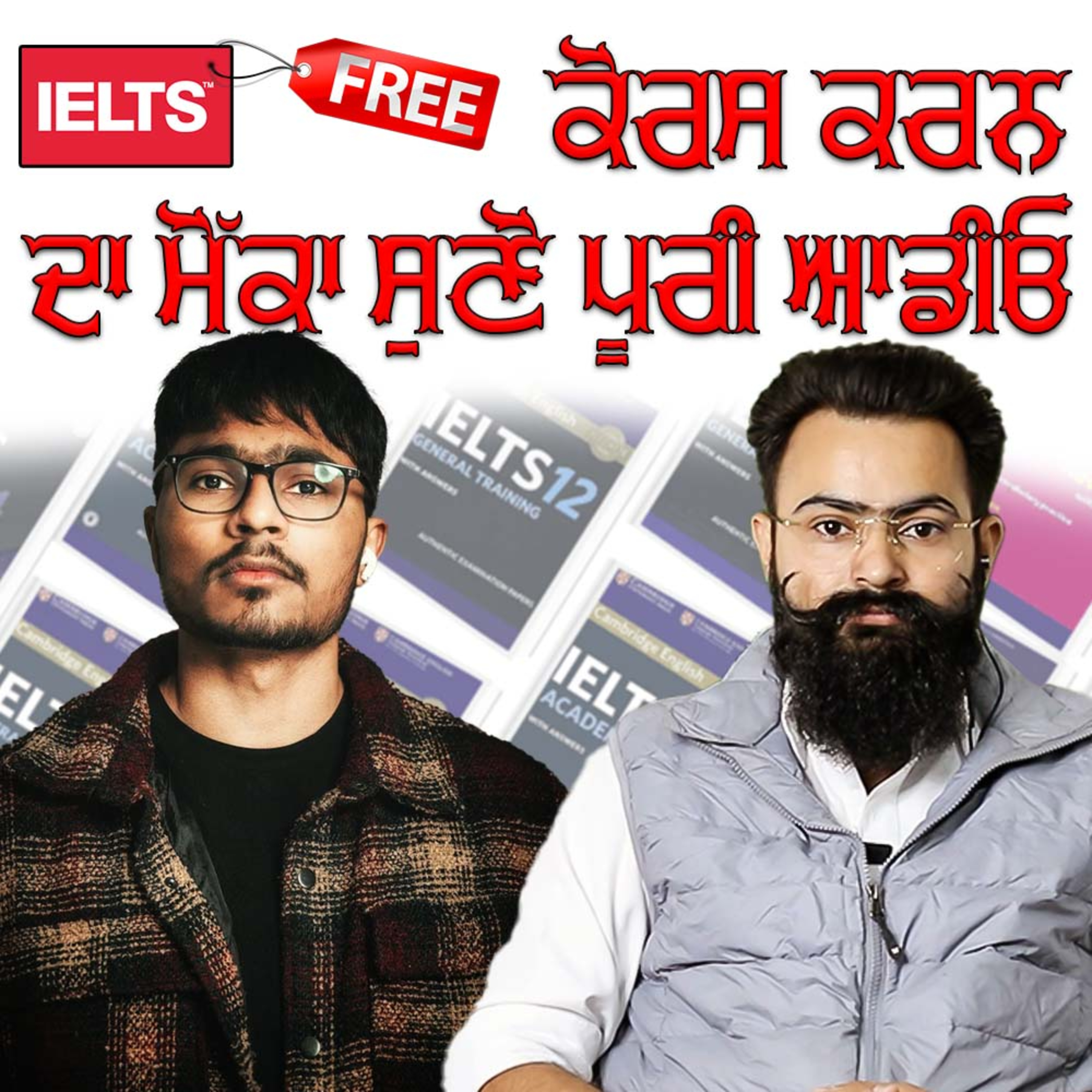 Chandbeer Singh Dhillon