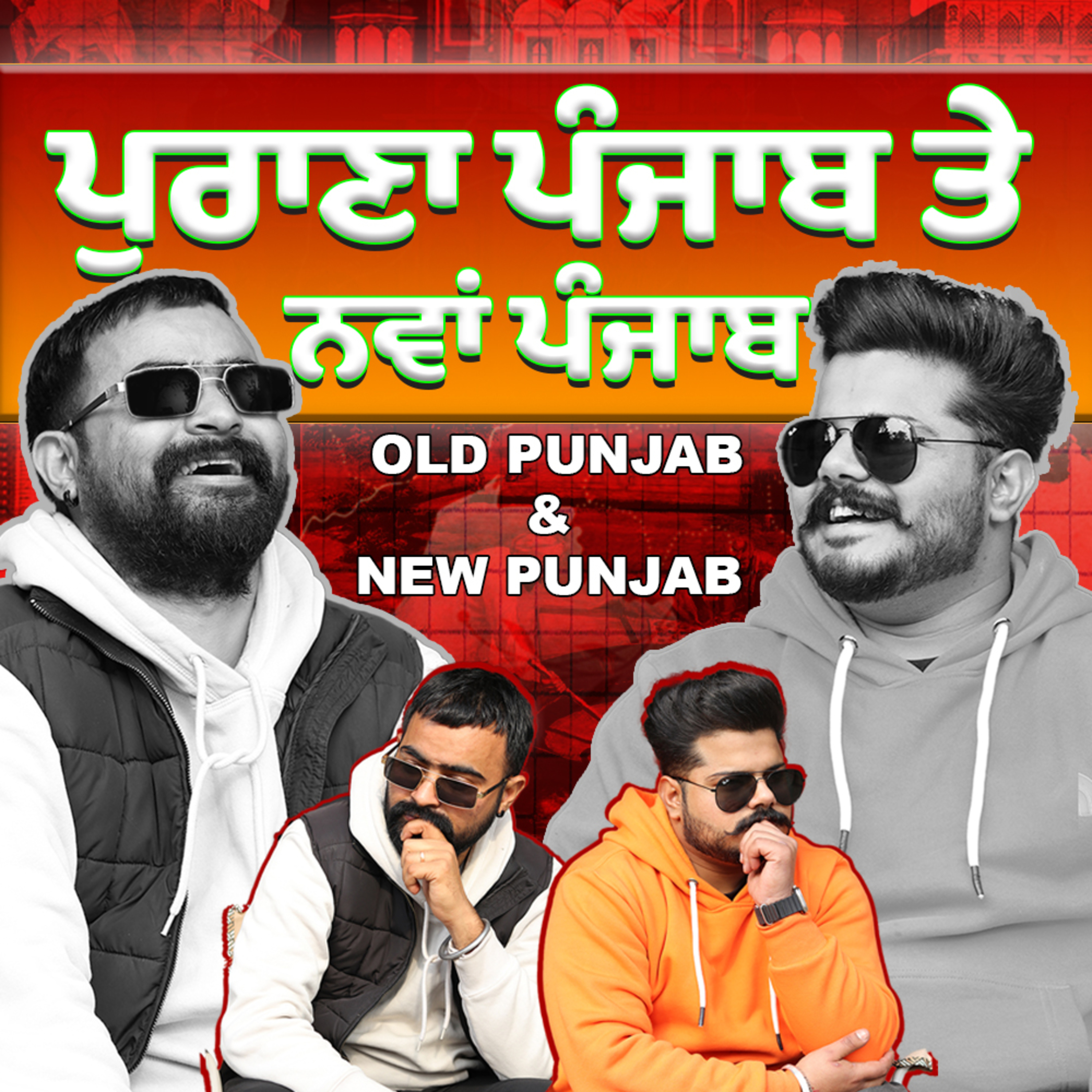 Chandbeer Singh Dhillon