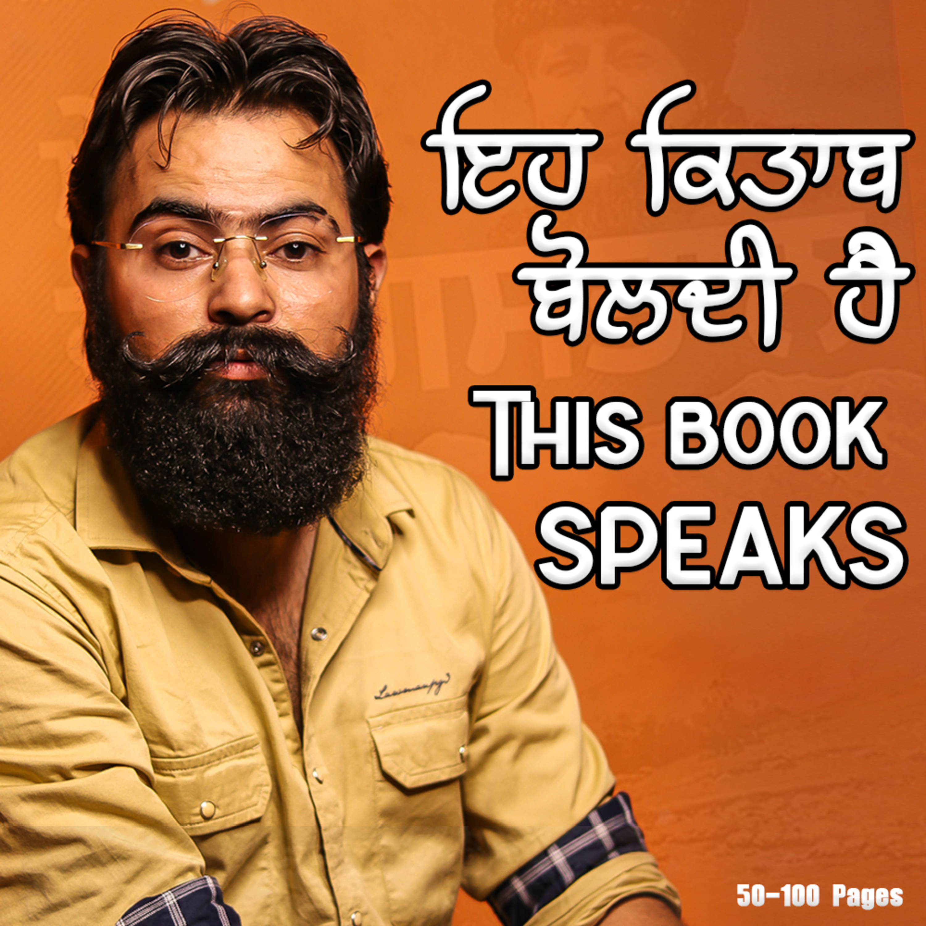 Chandbeer Singh Dhillon
