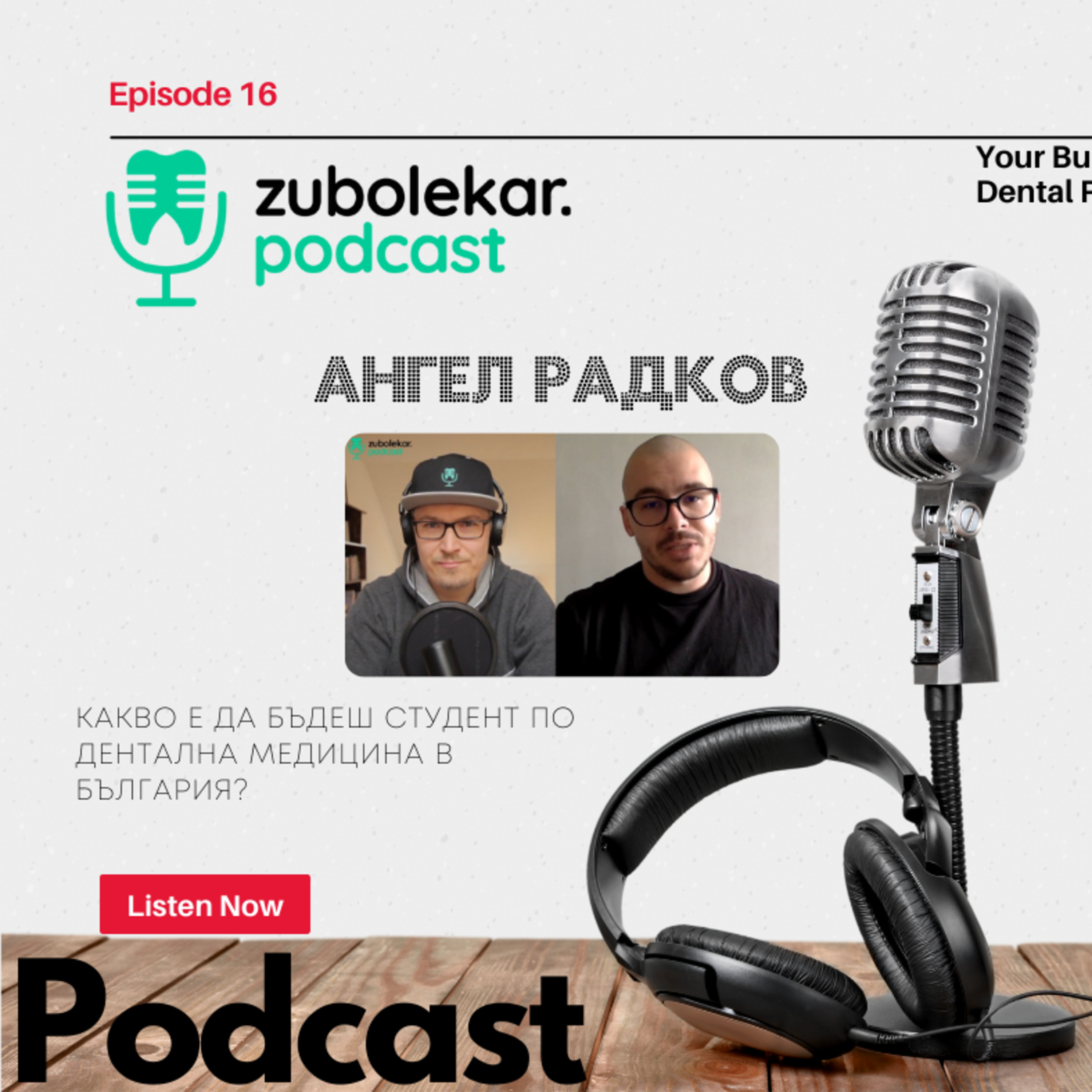 zubolekar.podcast