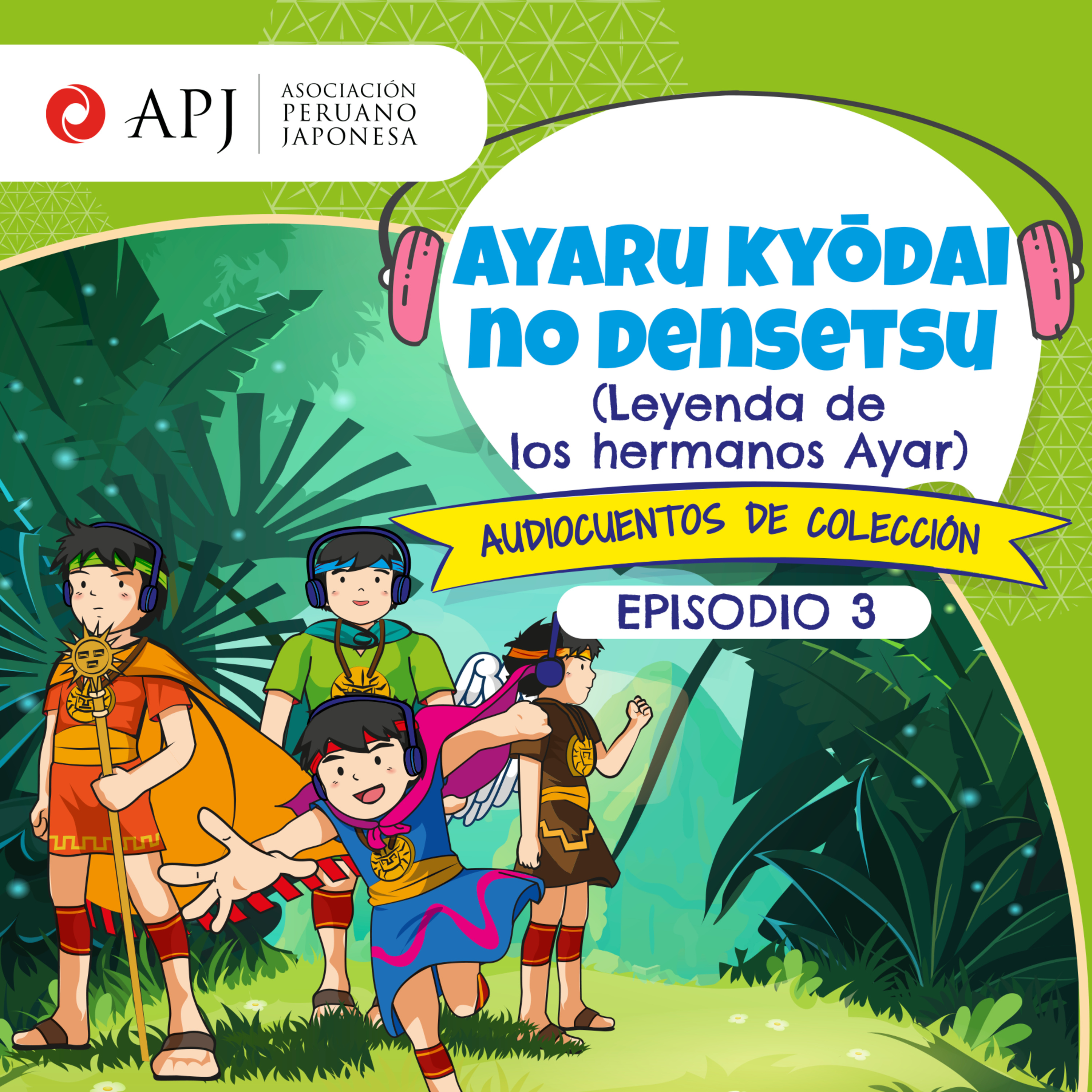Asociación Peruano Japonesa