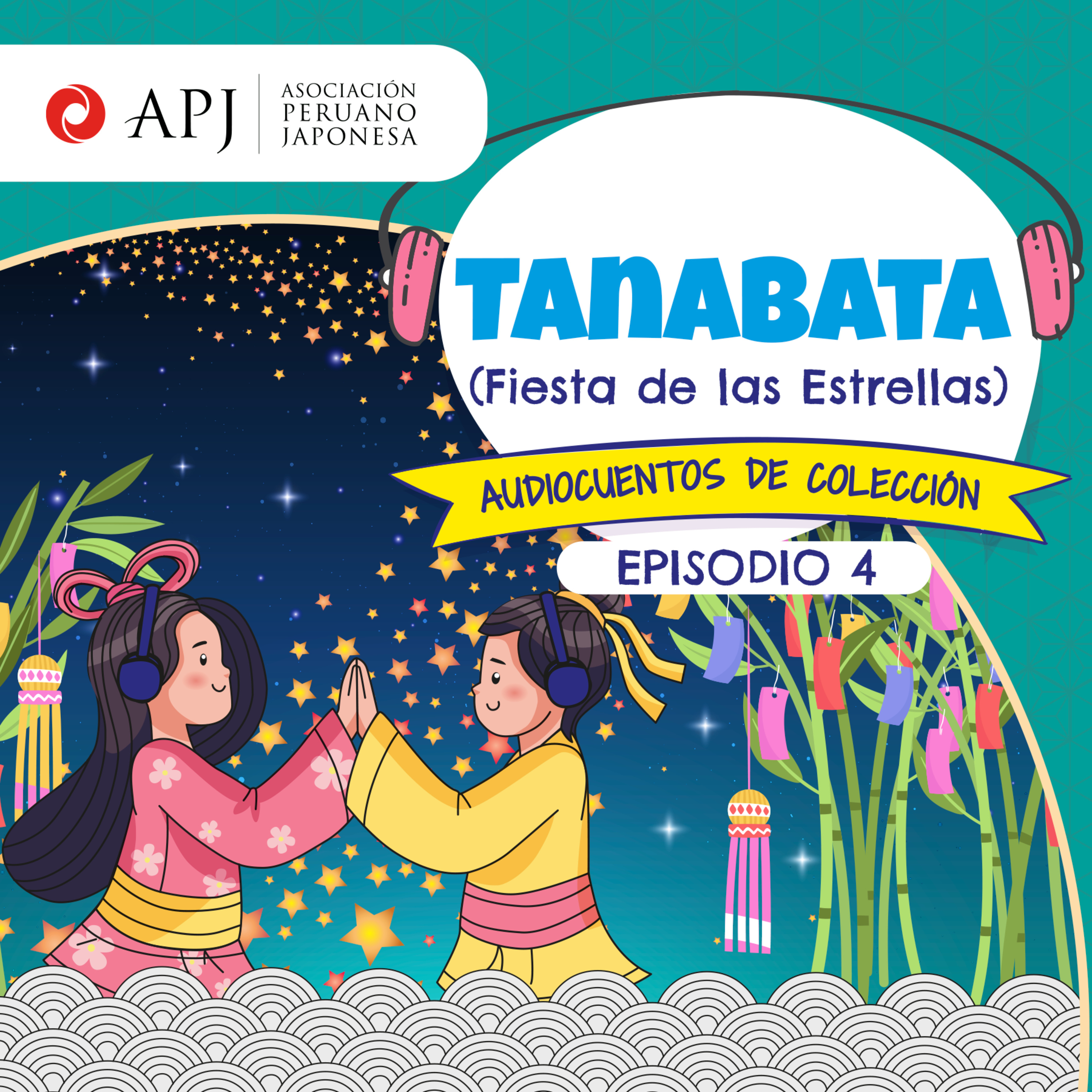 Asociación Peruano Japonesa