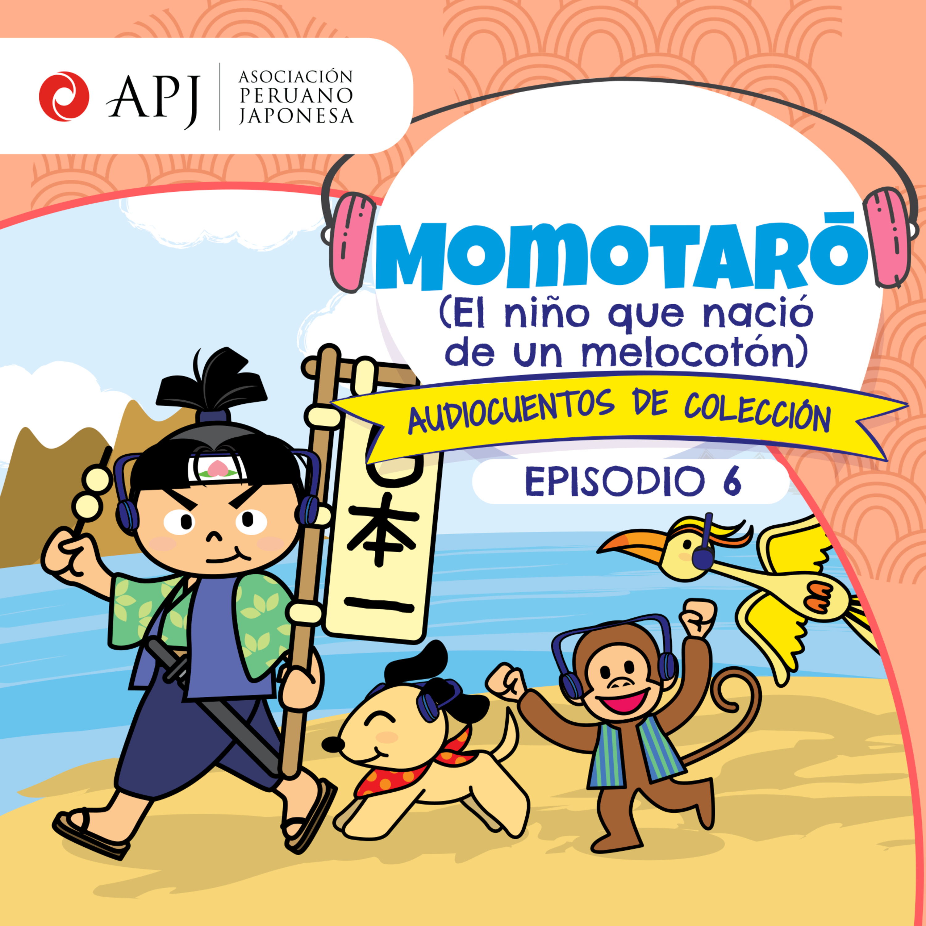 Asociación Peruano Japonesa