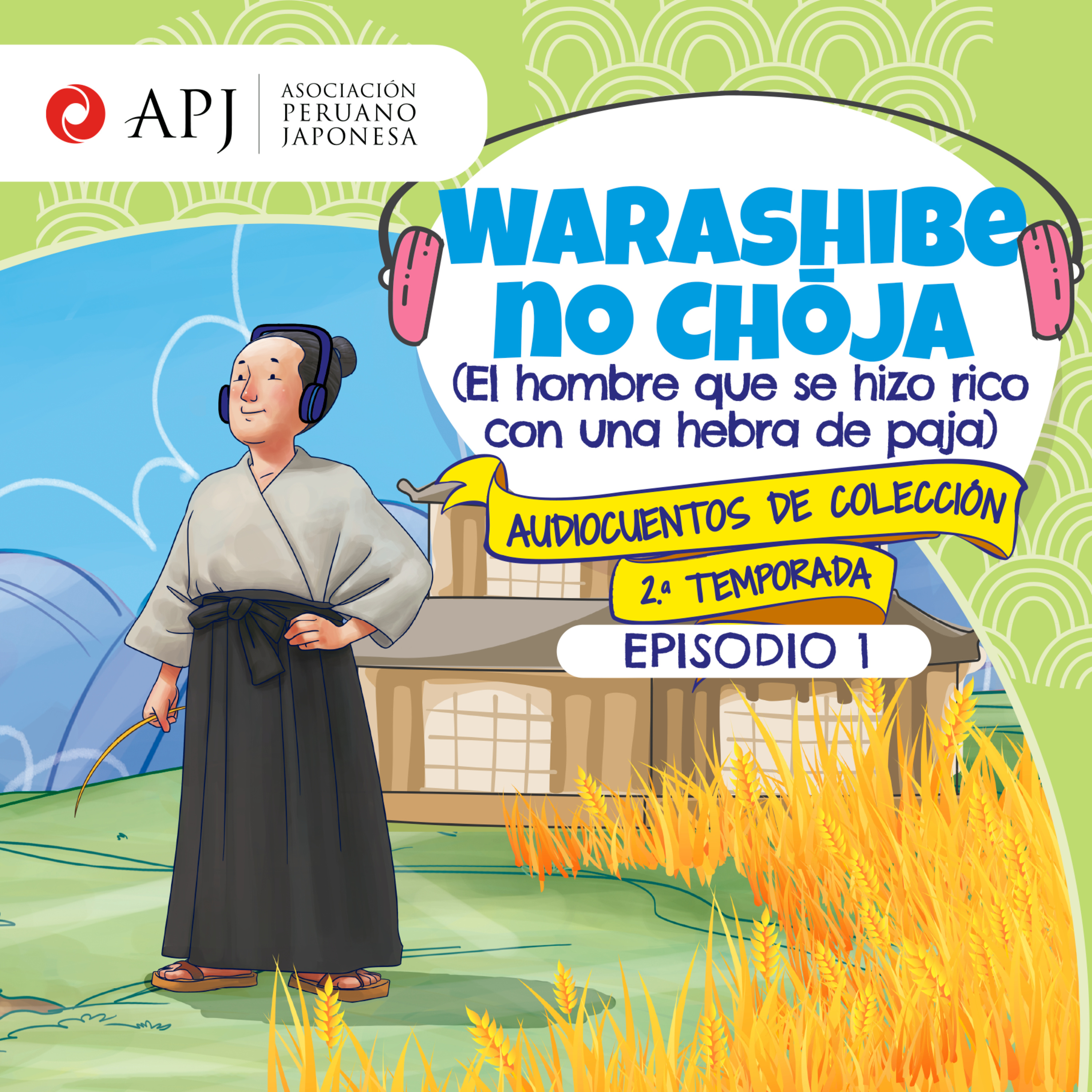 Asociación Peruano Japonesa