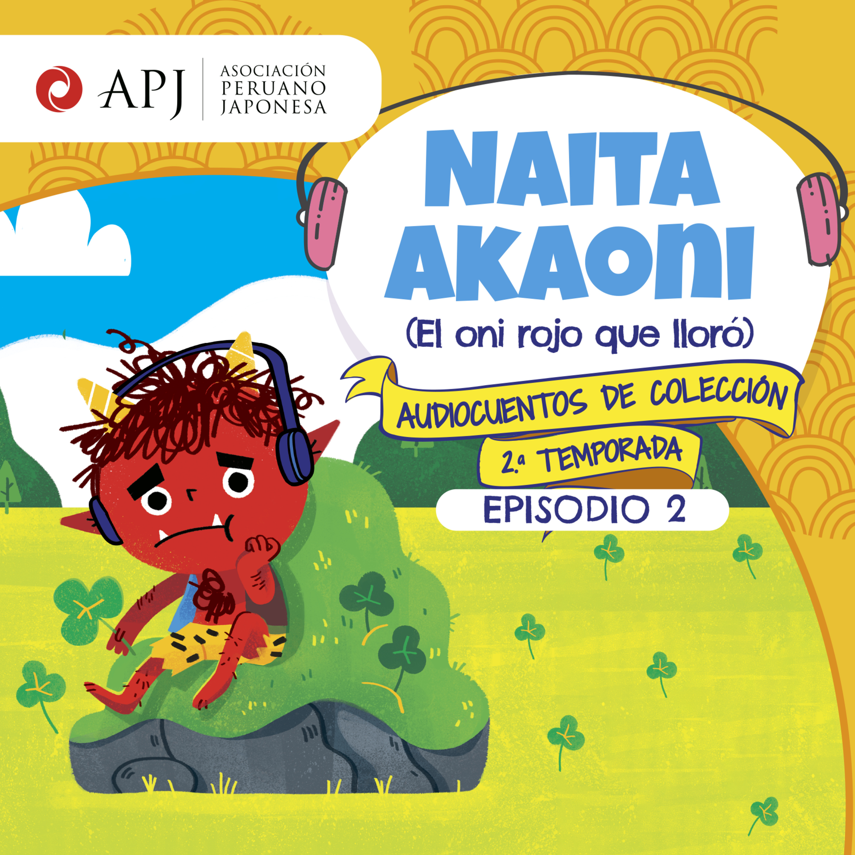 Asociación Peruano Japonesa