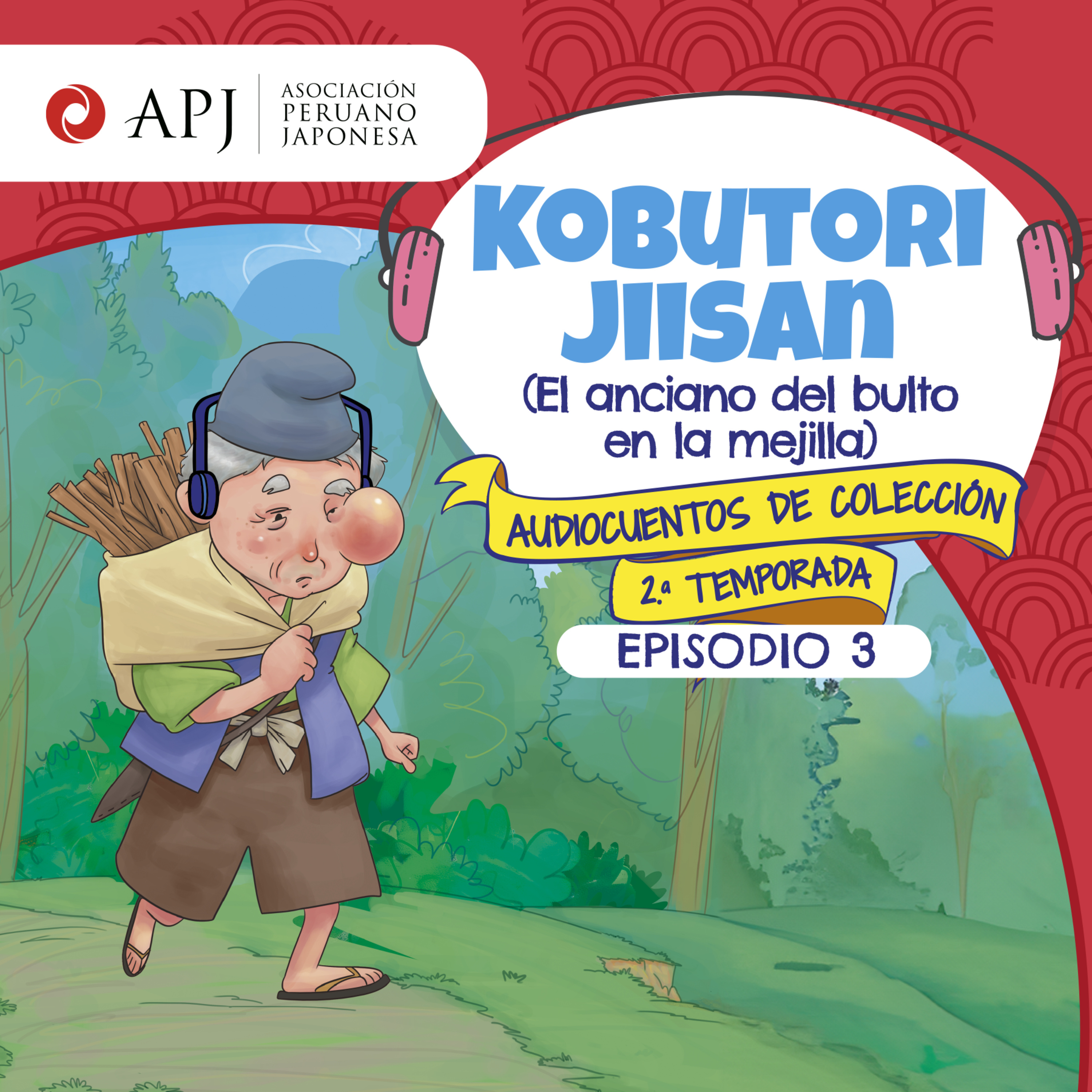 Asociación Peruano Japonesa