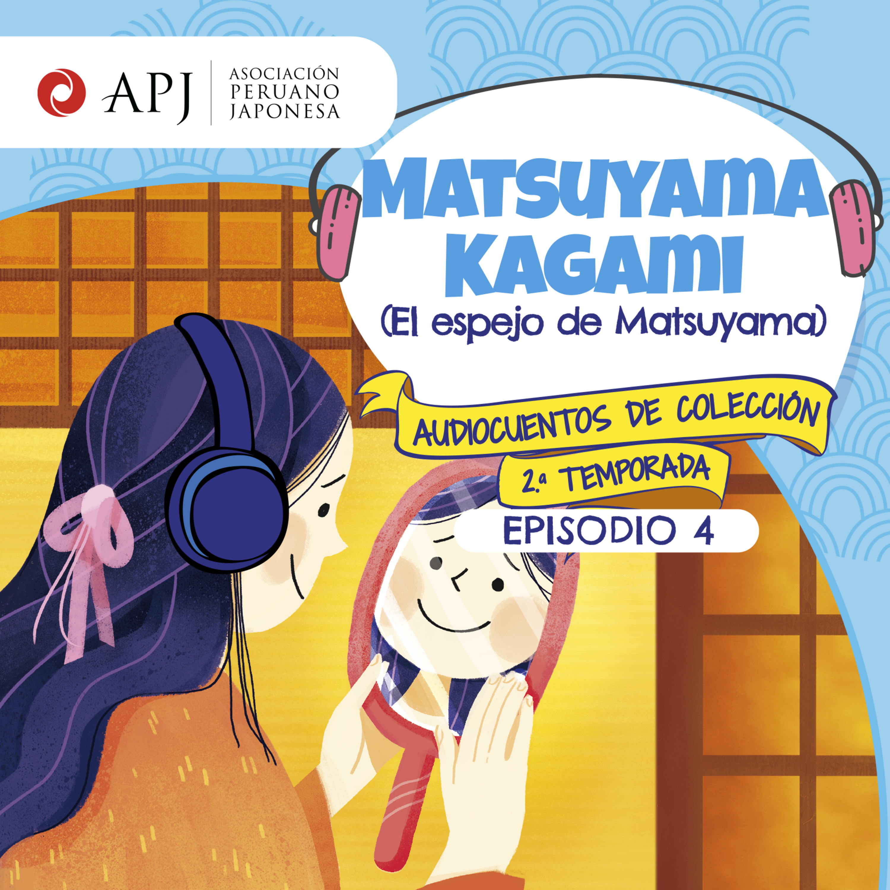 Asociación Peruano Japonesa