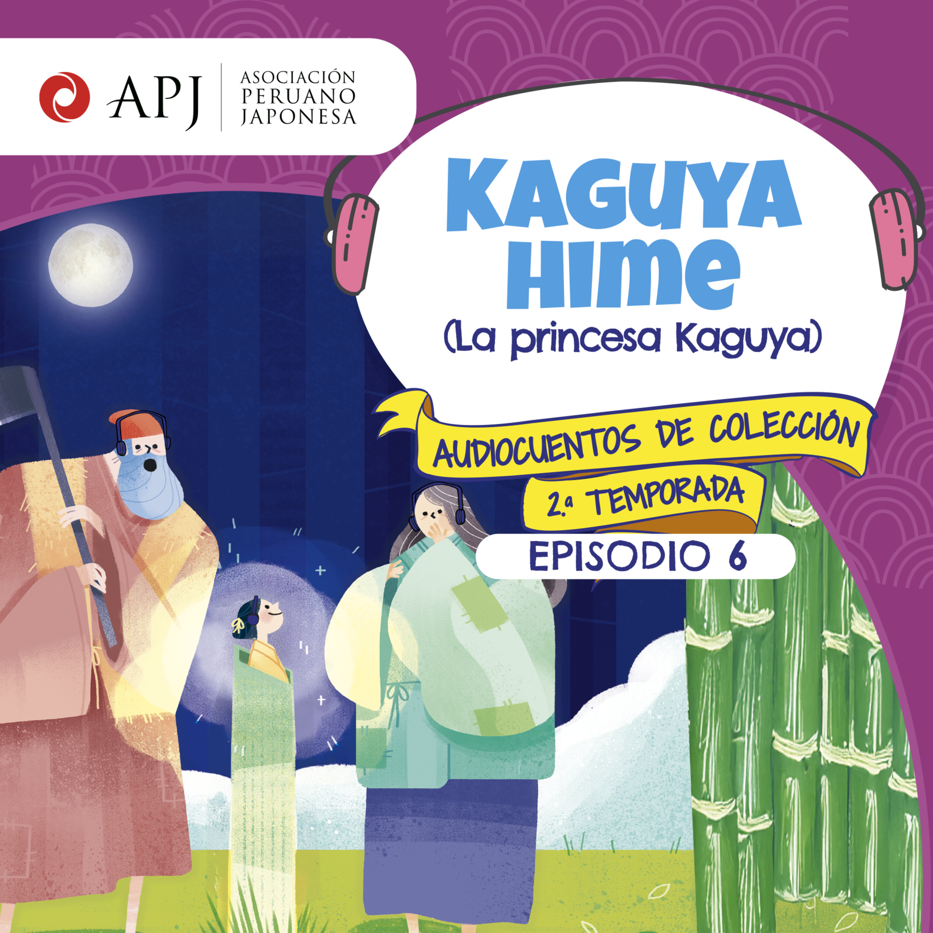 Asociación Peruano Japonesa