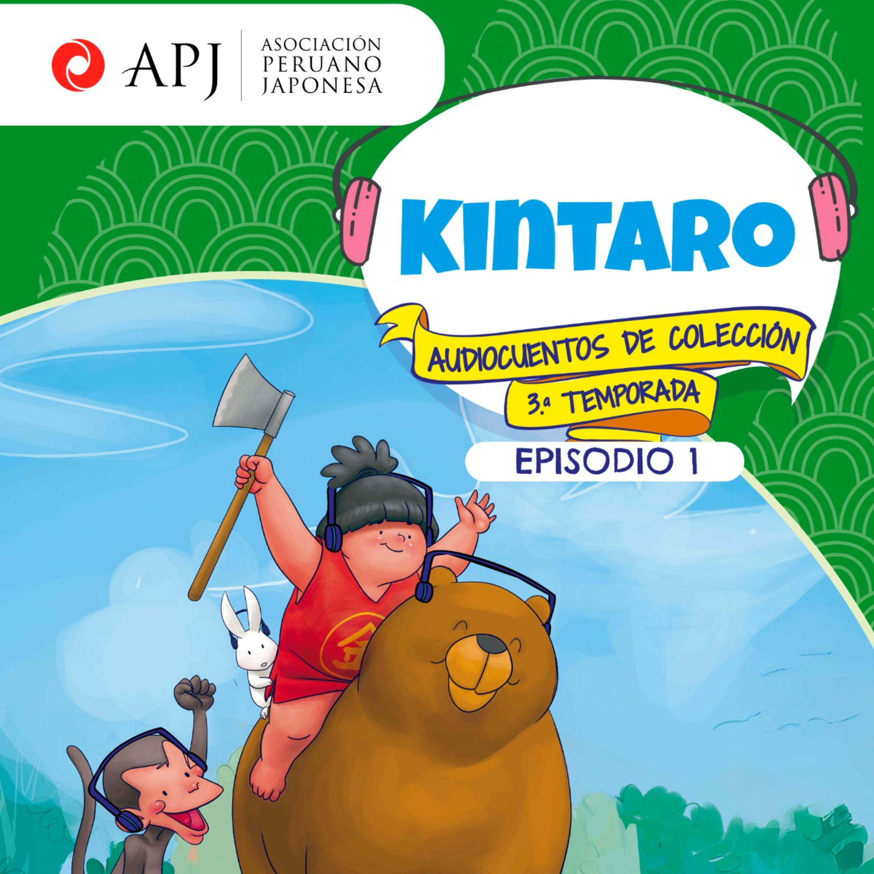 Asociación Peruano Japonesa
