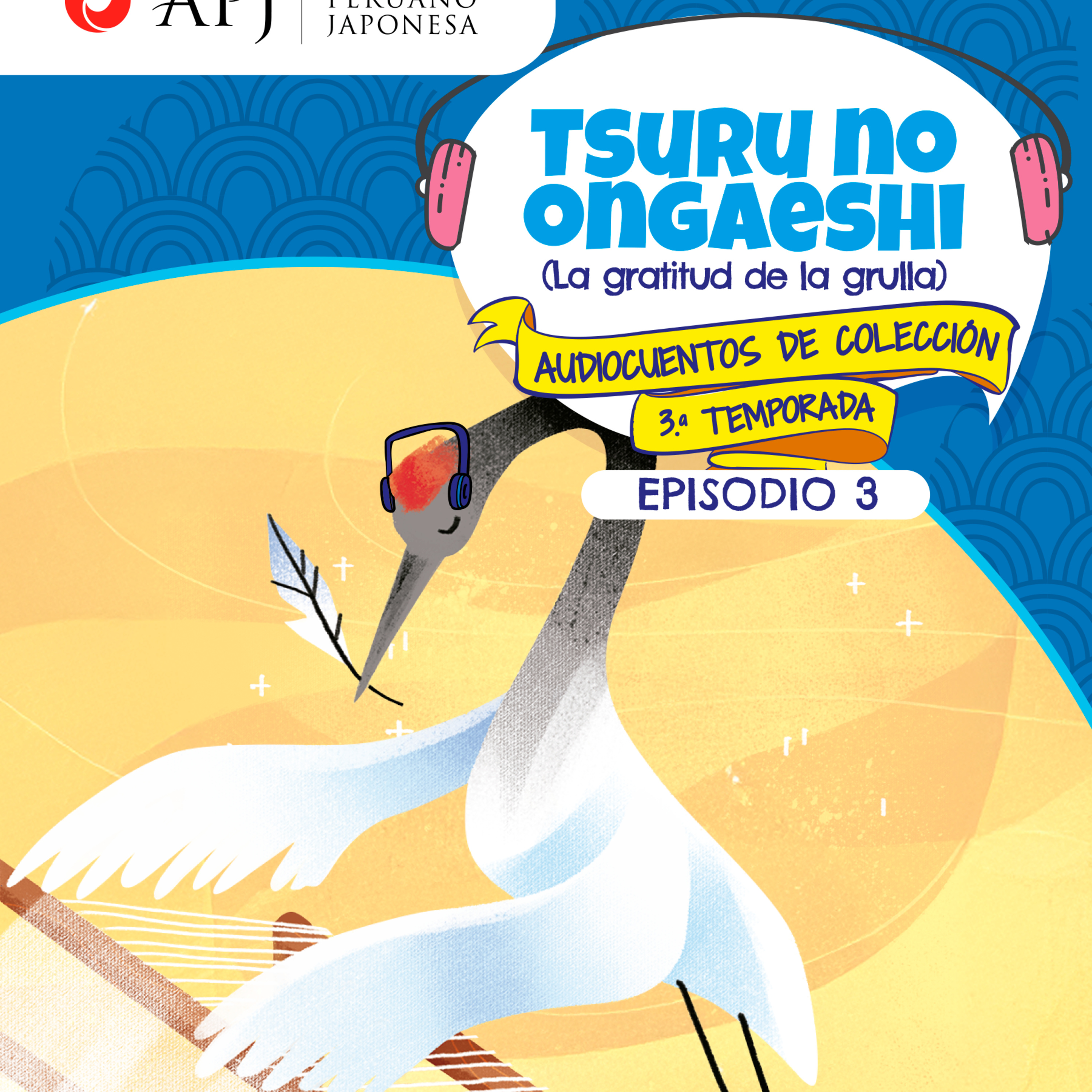 Asociación Peruano Japonesa