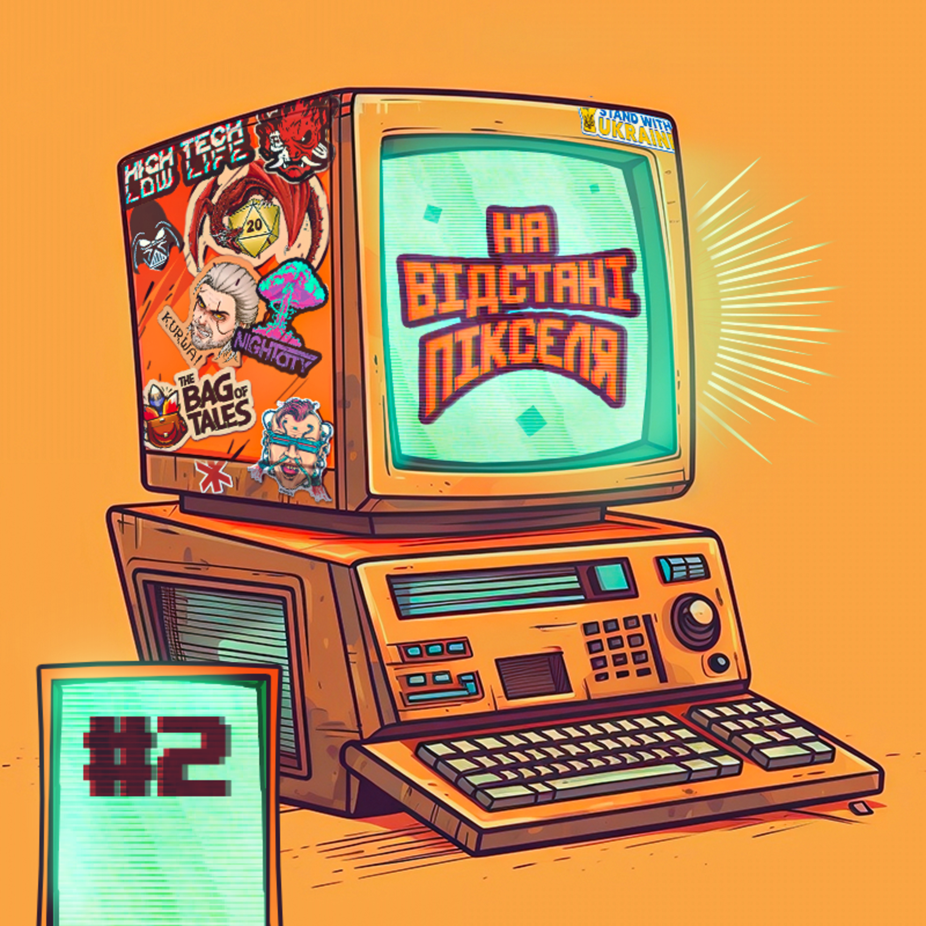 The Bag of Tales