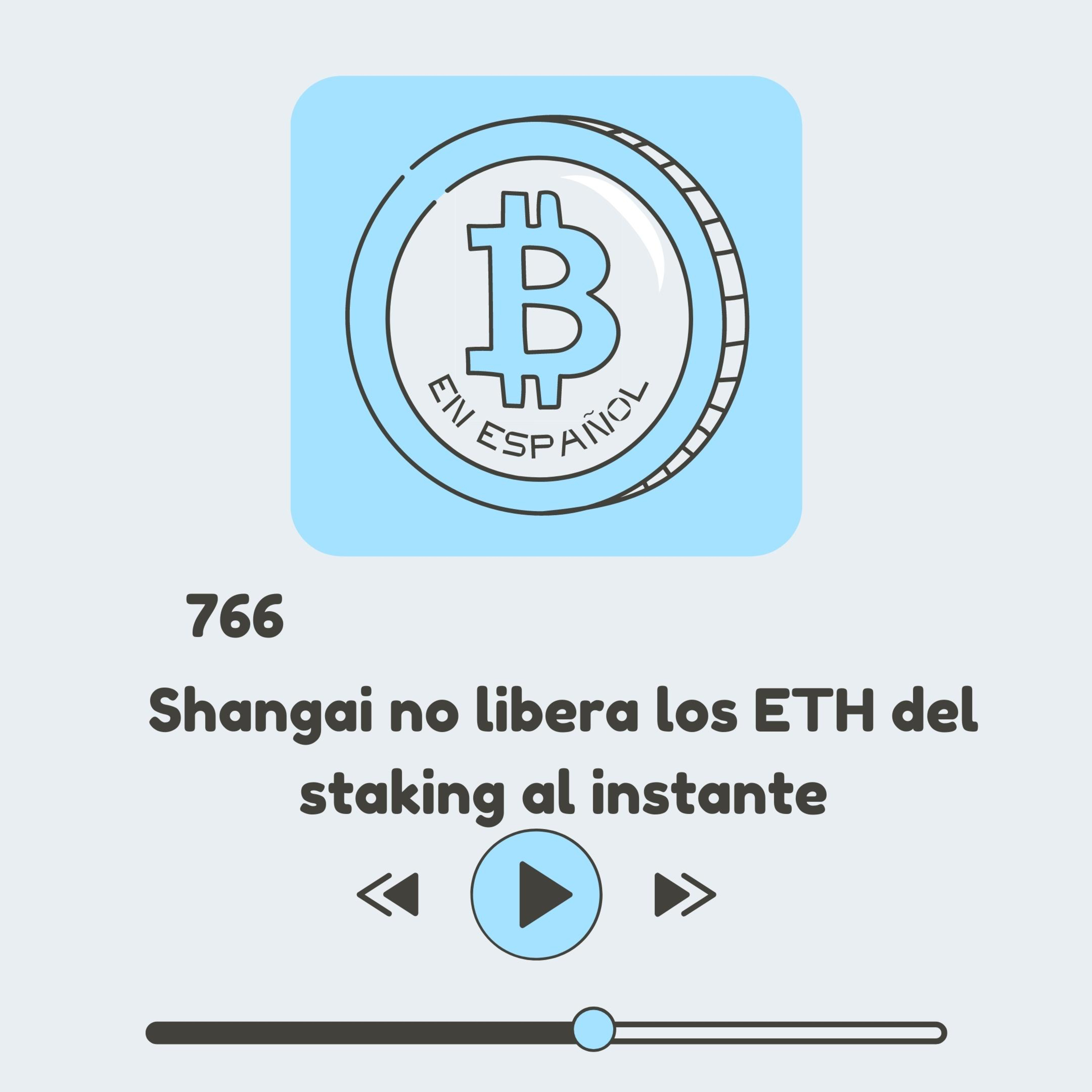 766 Tokens ETH no serán liberados inmediatamente después de la actualización de ethereum