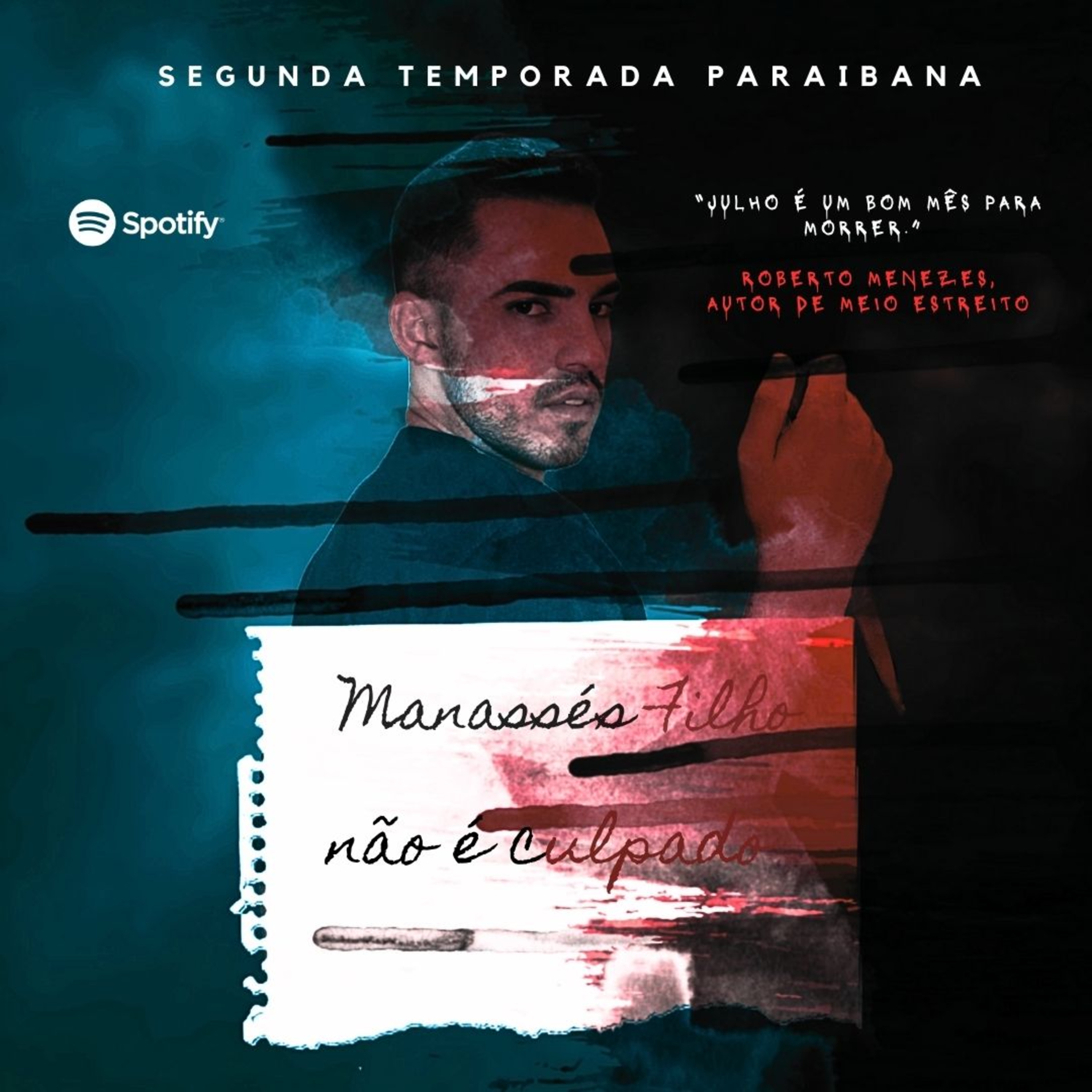 A Breve História