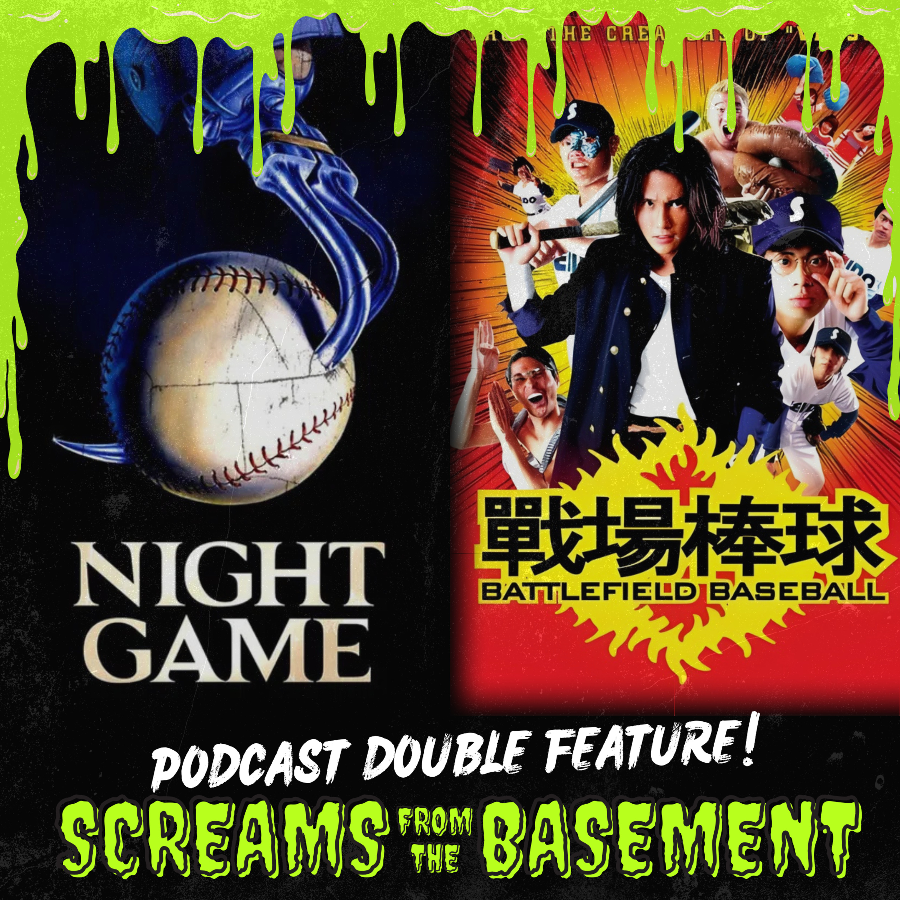 Night Game (1989) & Battlefield Baseball (2003) episode artwork