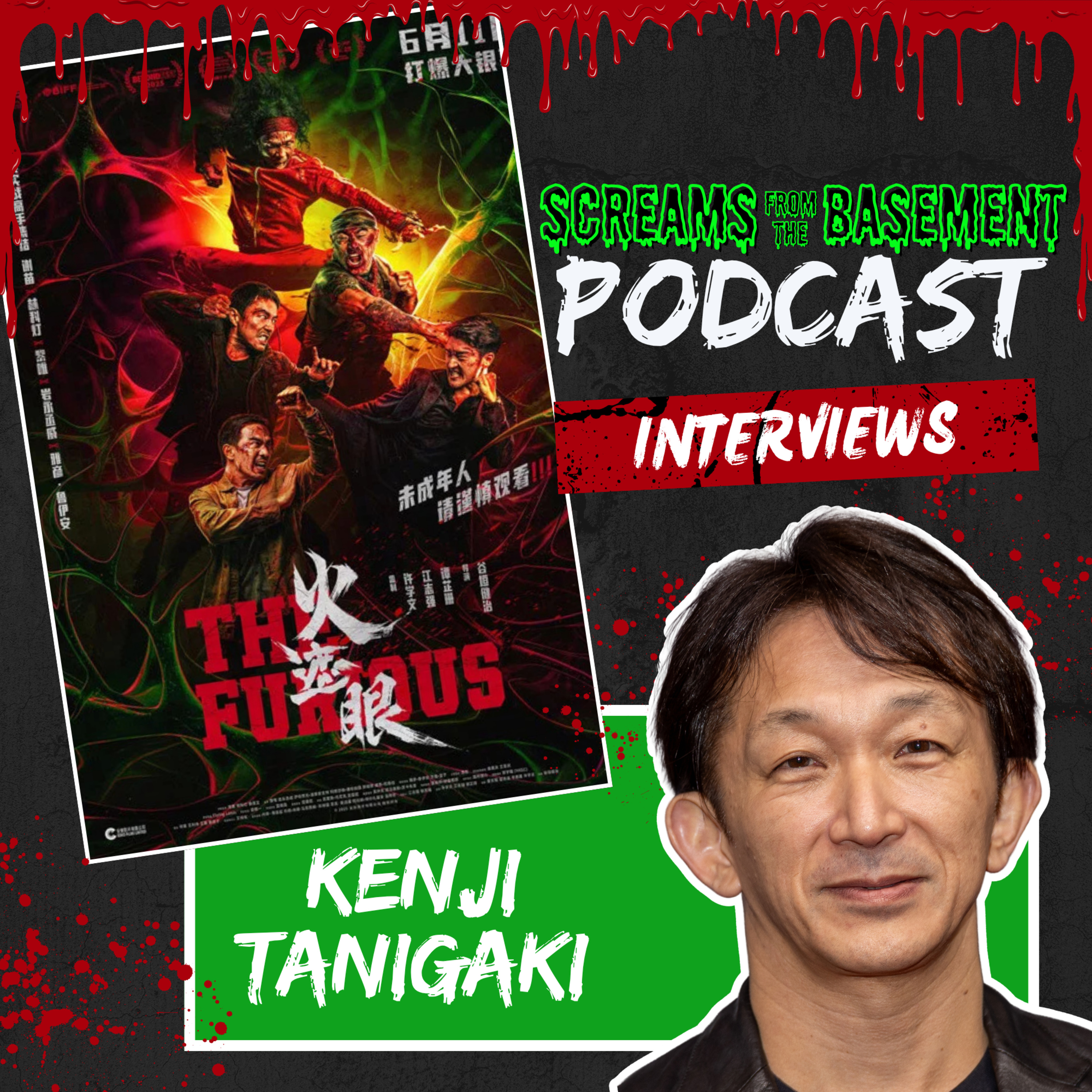 Kenji Tanigaki INTERVIEW The Furious episode artwork