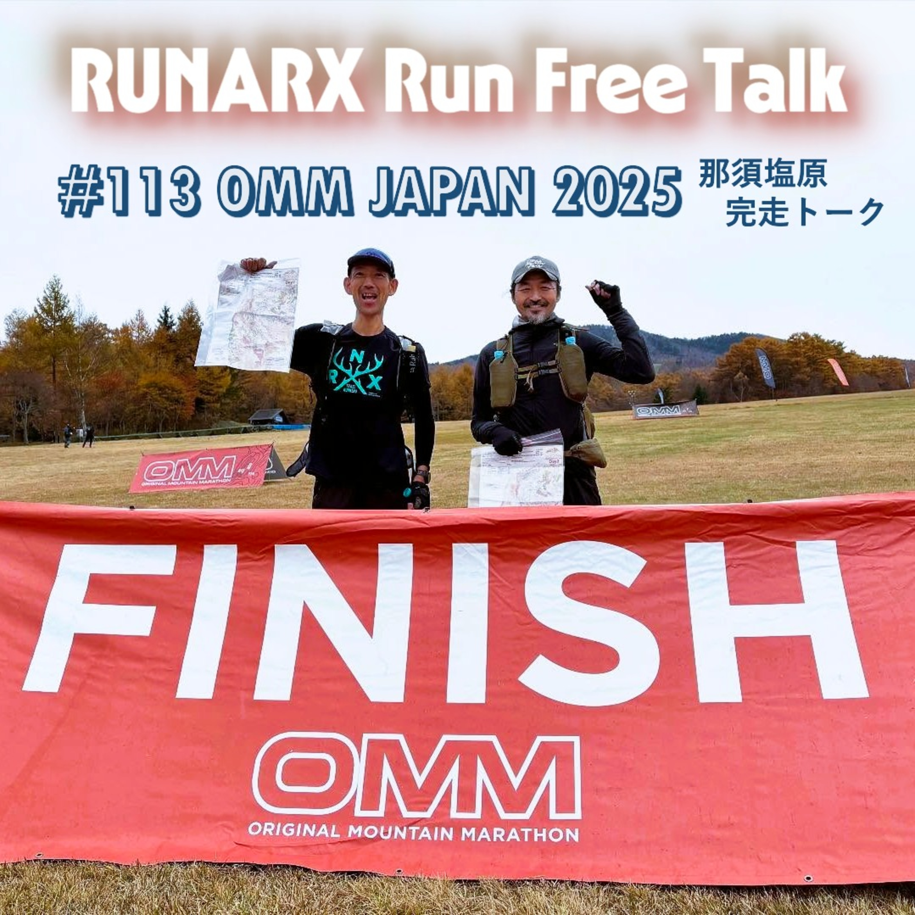 RUNARX Run Free Talk