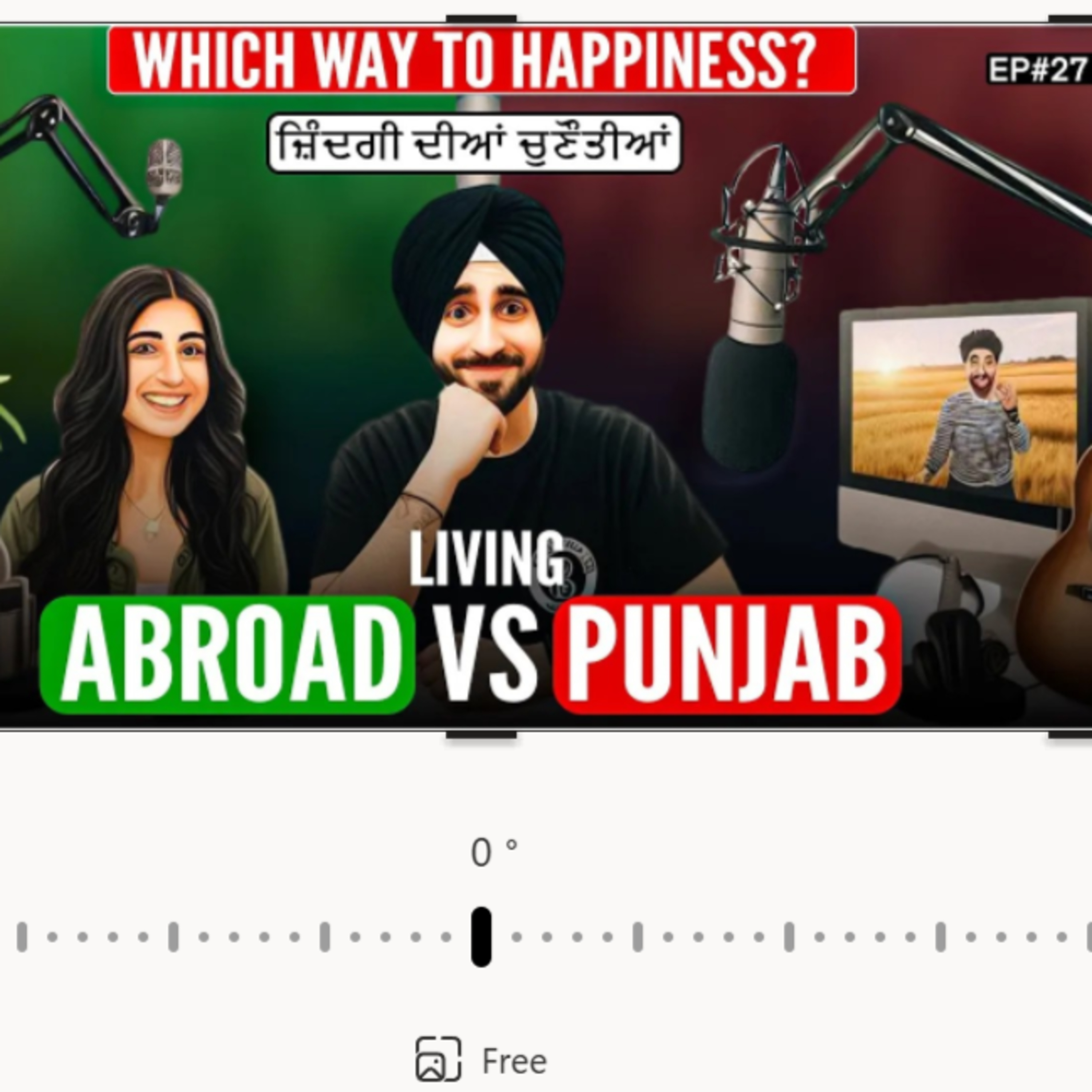 My opinion (Punjabi podcast )