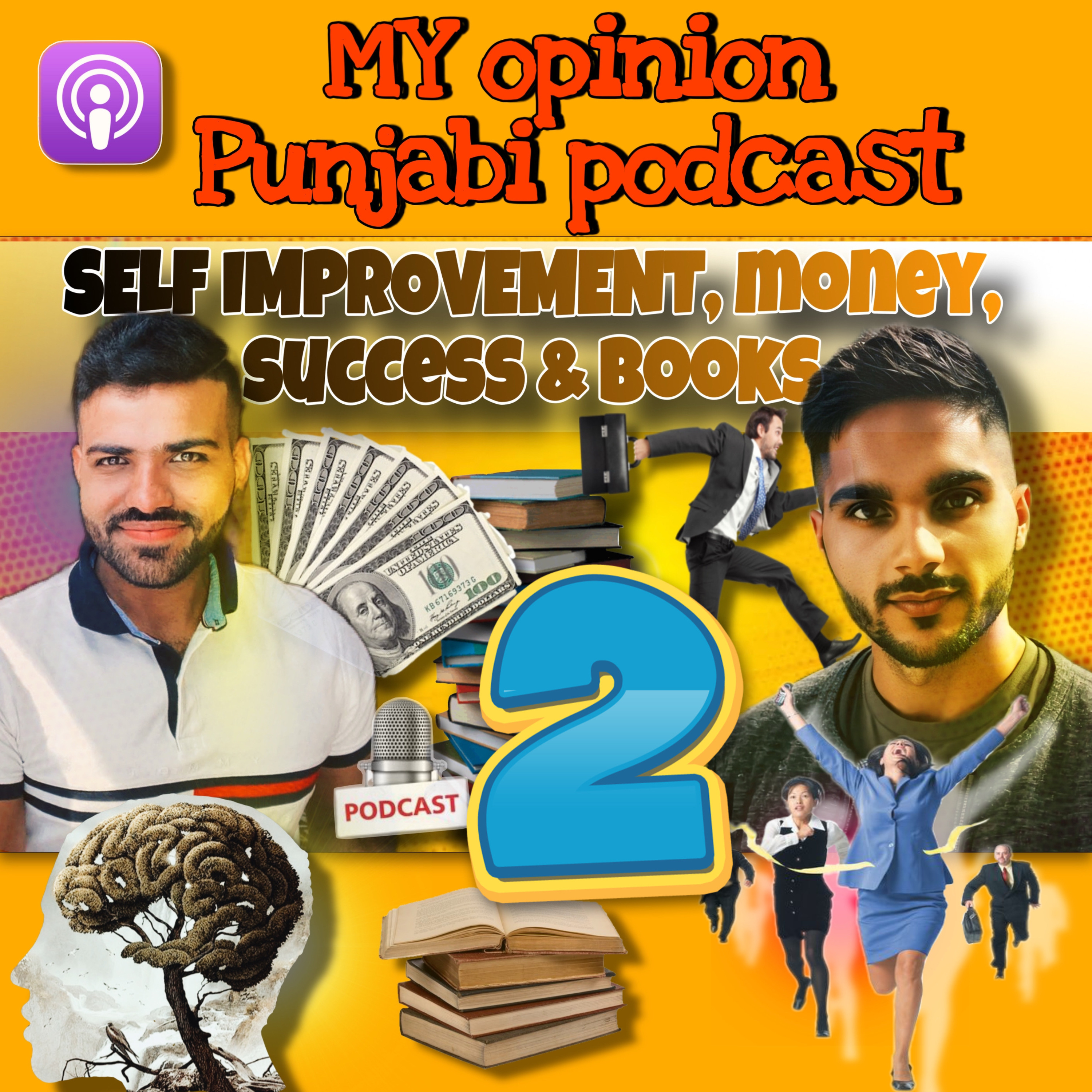 My opinion (Punjabi podcast )