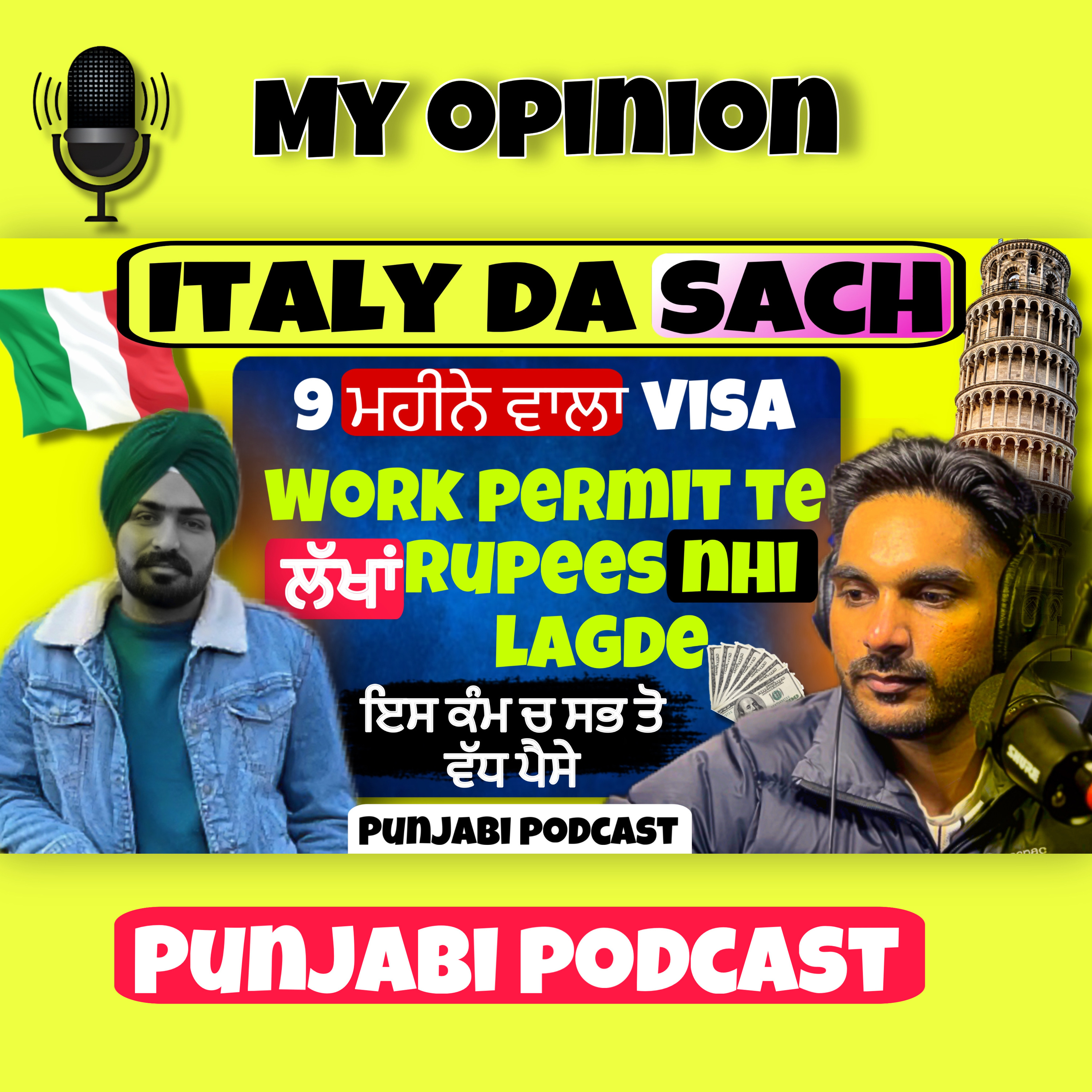My opinion (Punjabi podcast )