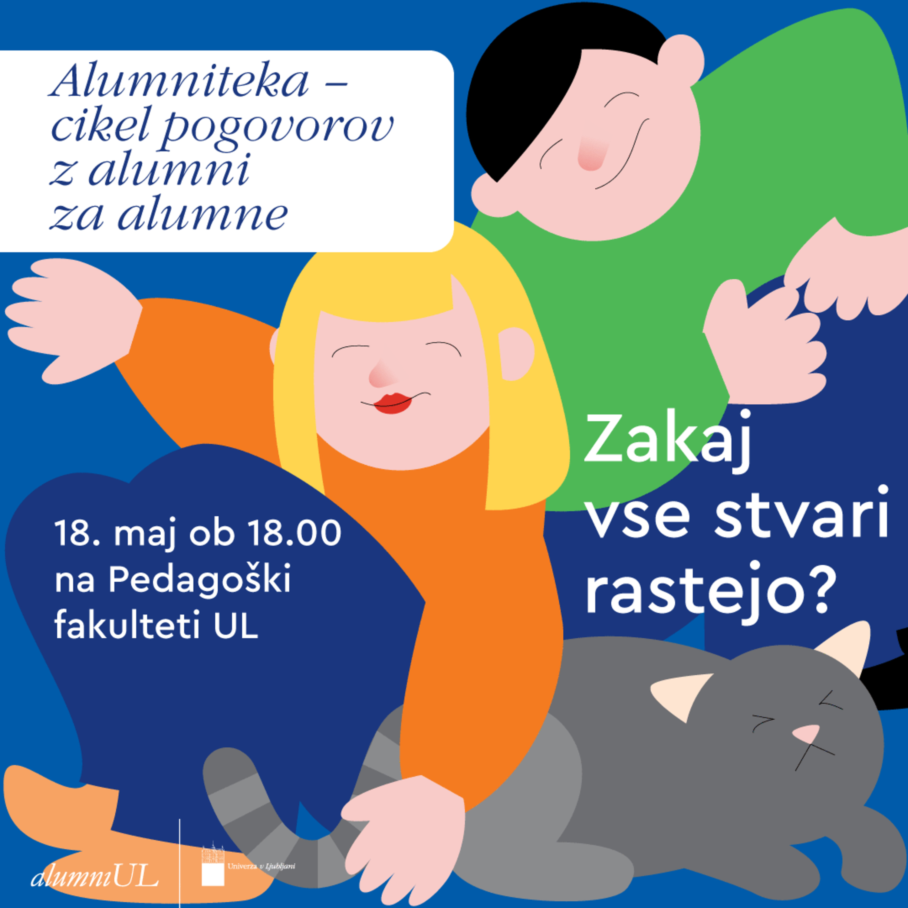Alumniteka