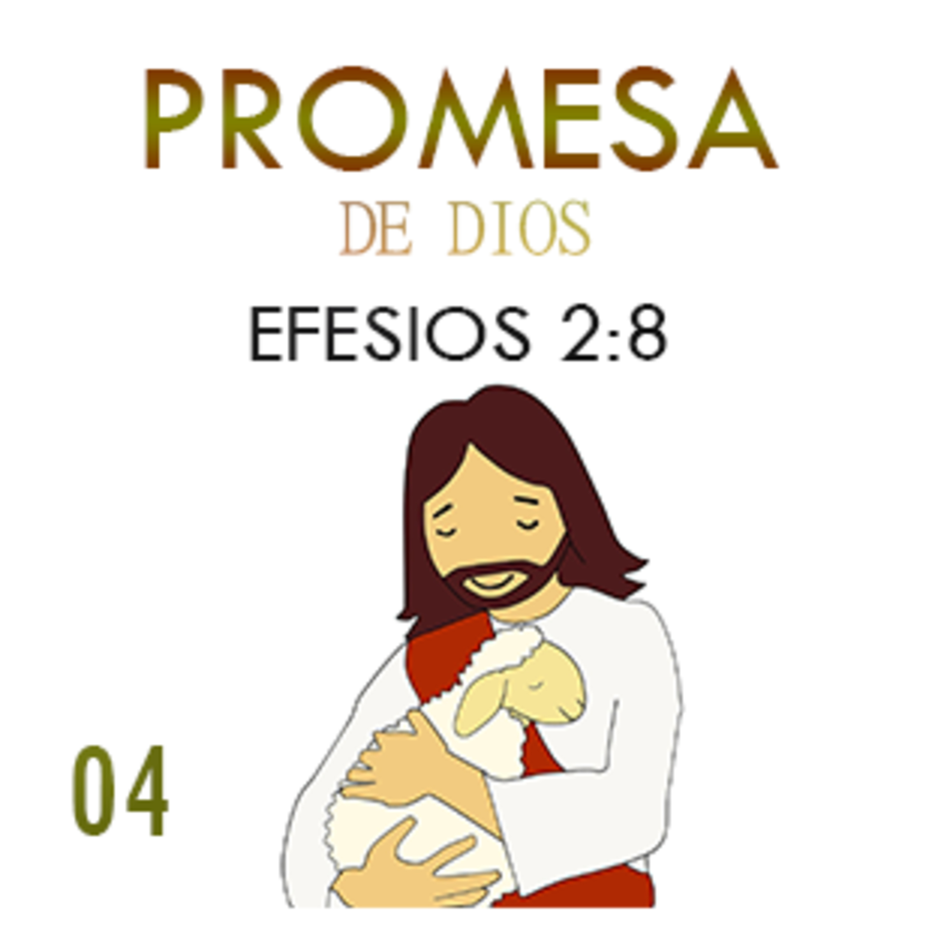 JESUS ELIEZER
