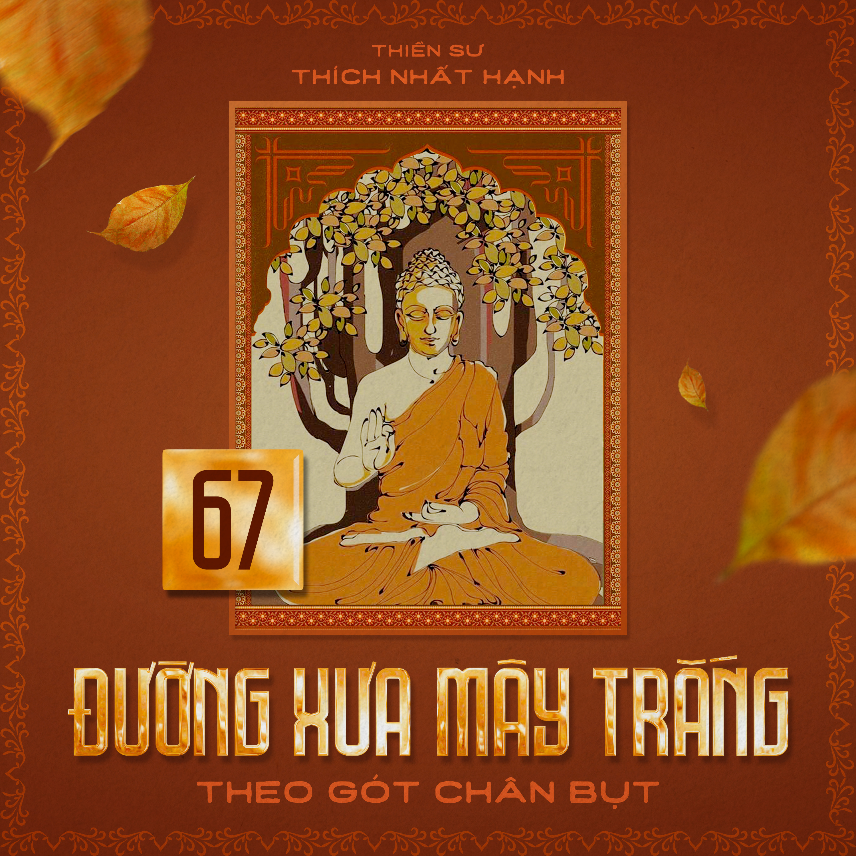 🟧 Chương 67 - Nước biển chỉ có vị mặn episode artwork