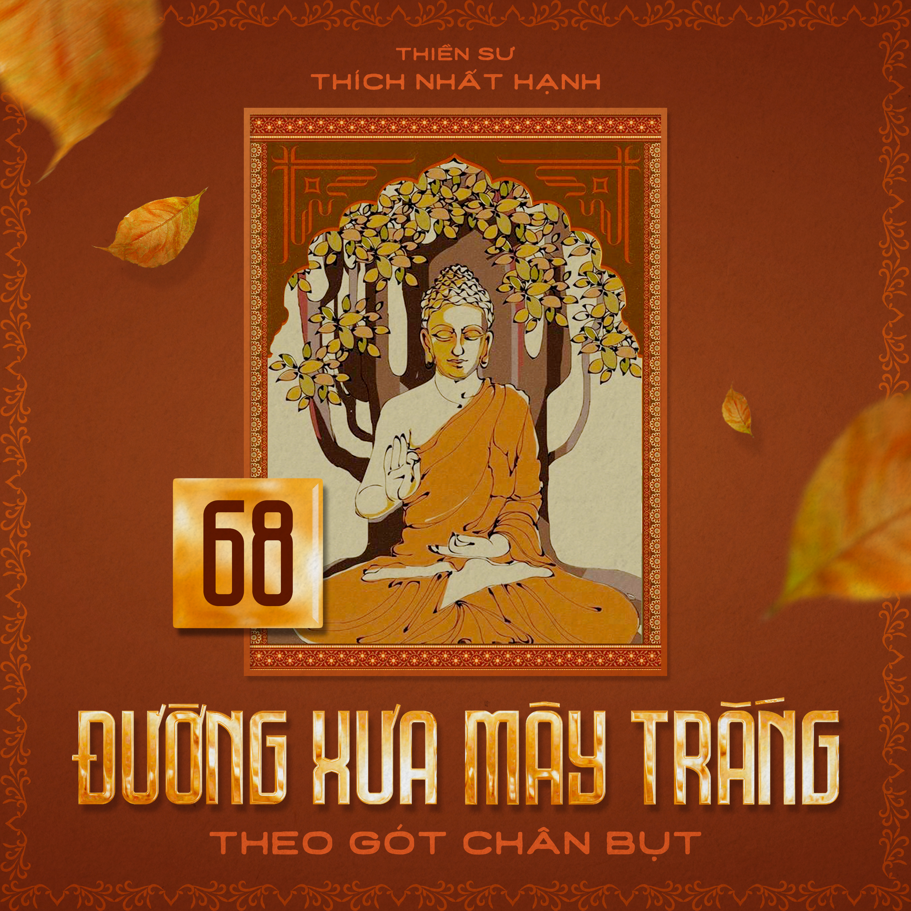 🟧 Chương 68 - Ba cánh cửa nhiệm mầu episode artwork