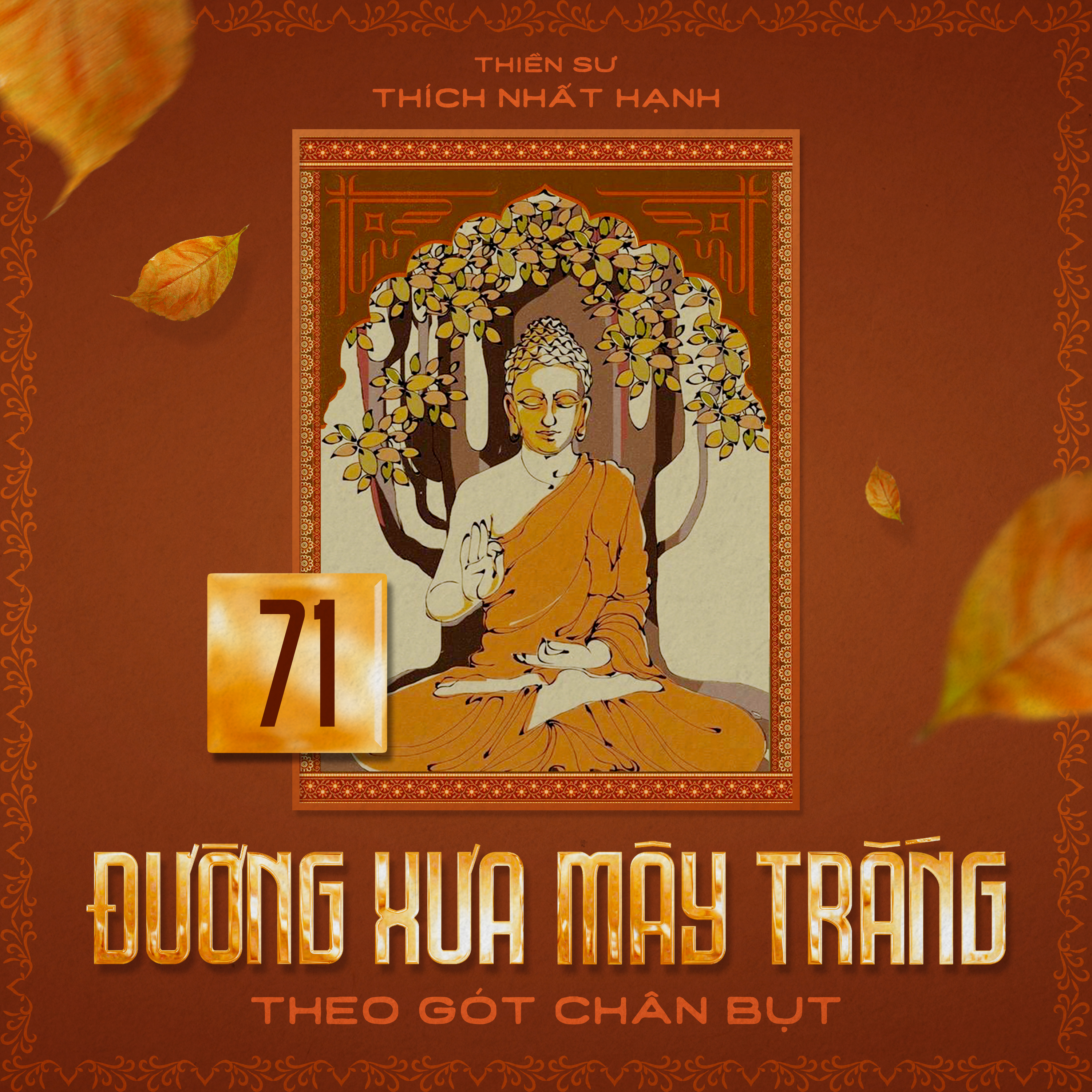 🟧 Chương 71 - Nghệ thuật lên dây đàn episode artwork