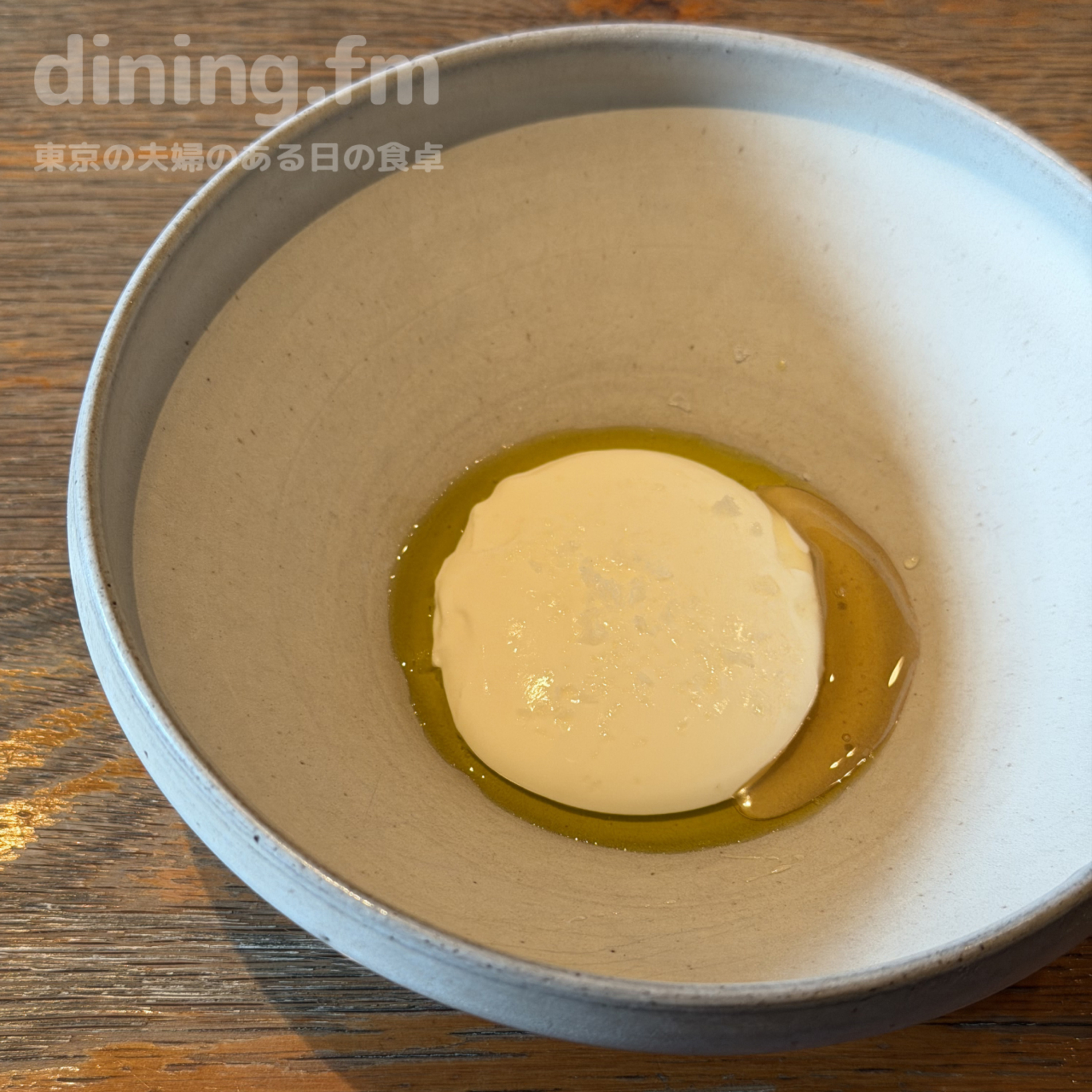 表参道談義〜ギャルソン購入可否アンケートとL’ASランチ