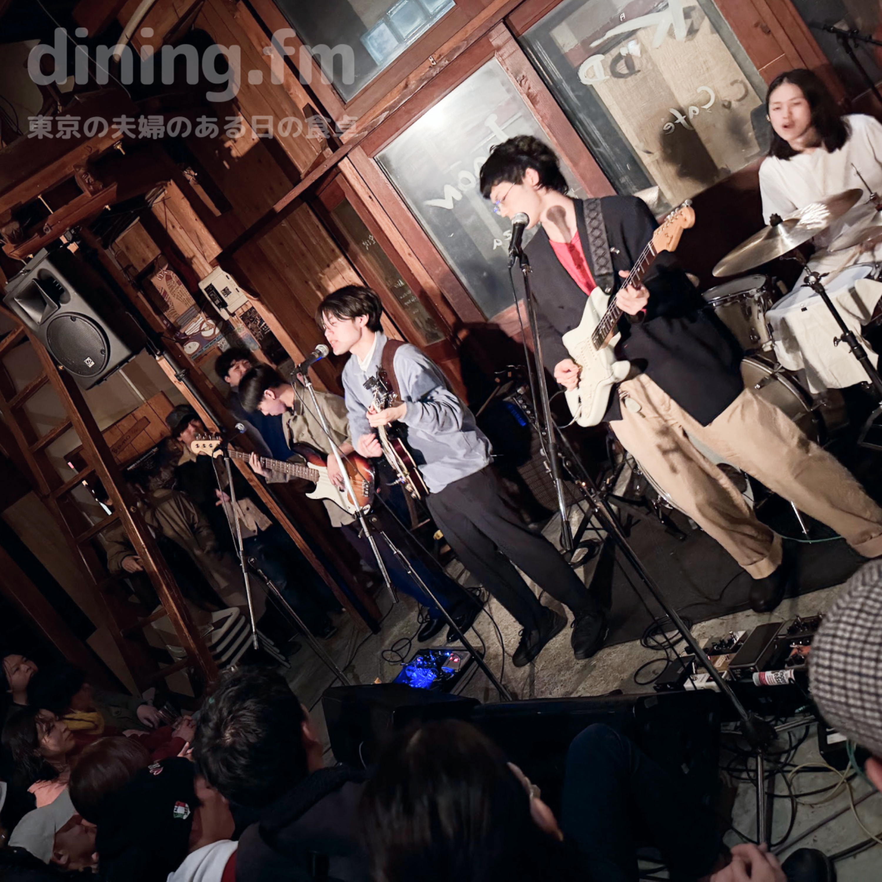 名古屋のMama Rag ライブでSHAKE