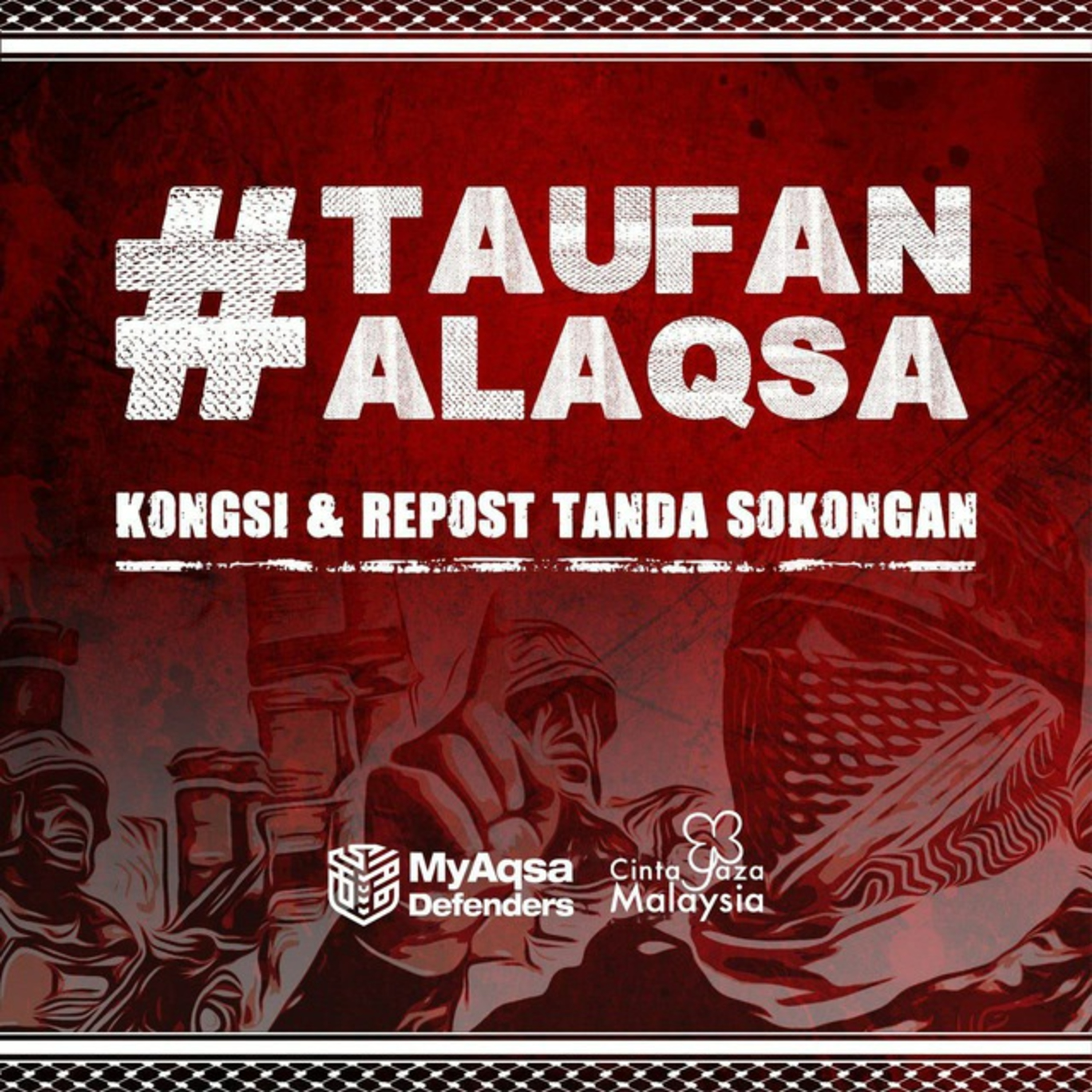 Taufan al-Aqsa - Hospital Gaza Memanggil Kita! [10 Nov (9PM) - 11 Nov (1PM)]