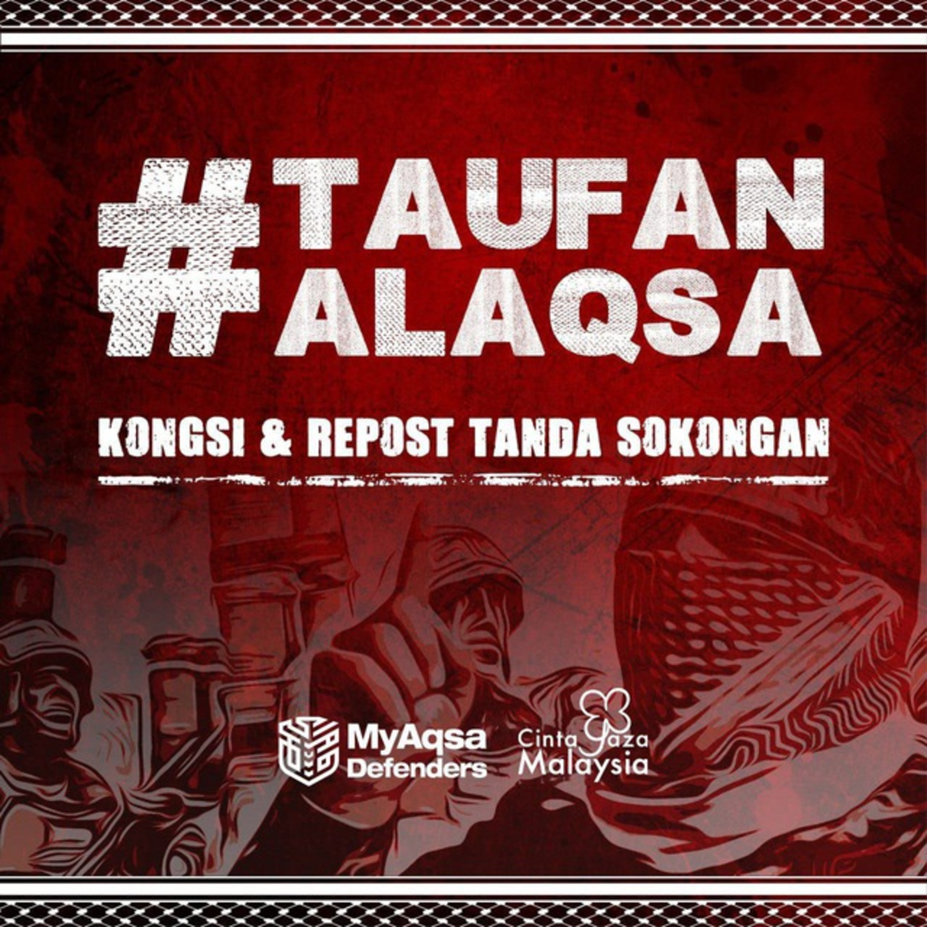 Taufan al-Aqsa | Two-states solution? 'NO!' [14 Disember 2023]