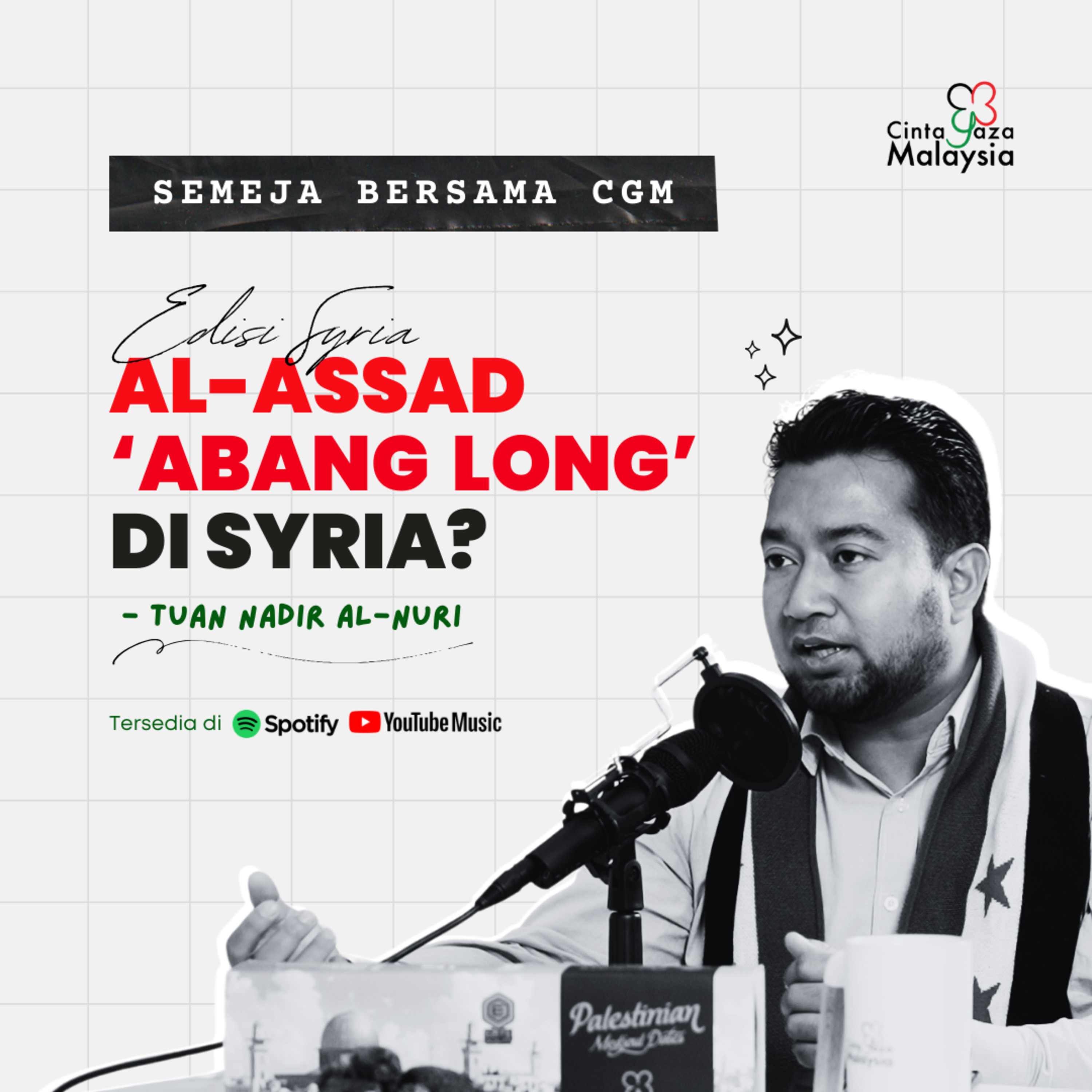 #SemejaBersamaCGM [Edisi Khas] - Al-Assad 'Abang Long' Di Syria?