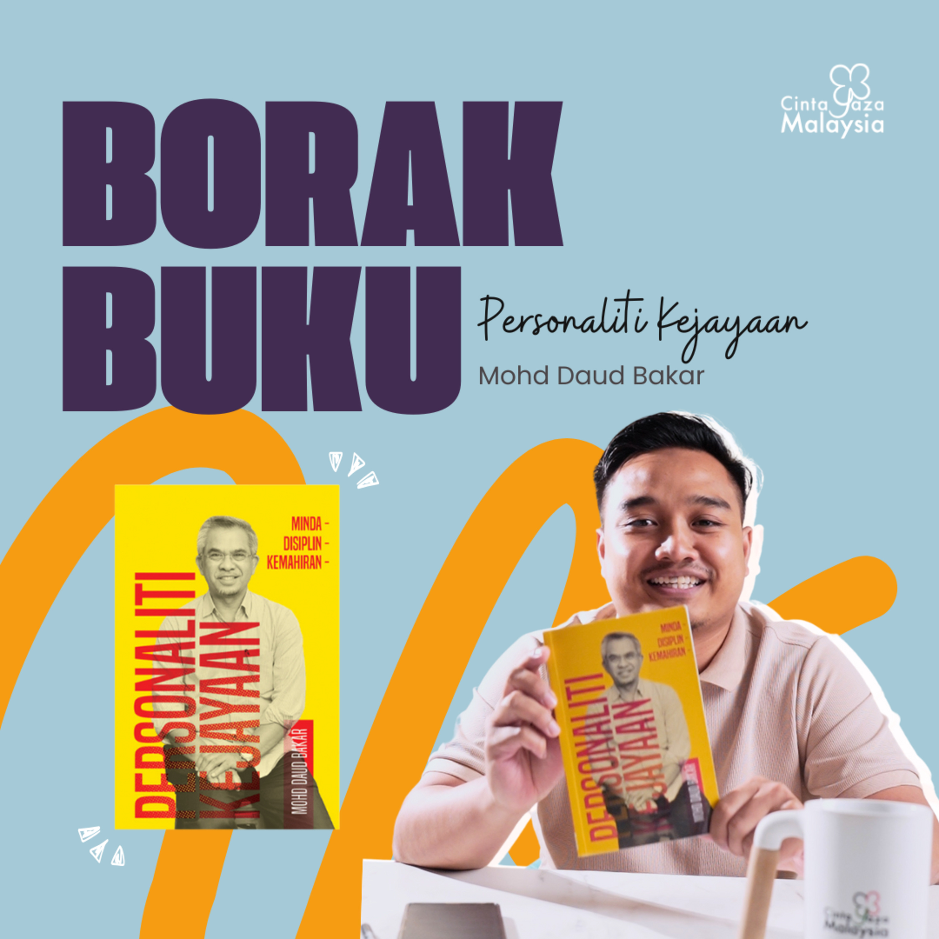 BorakBuku: Personaliti Kejayaan