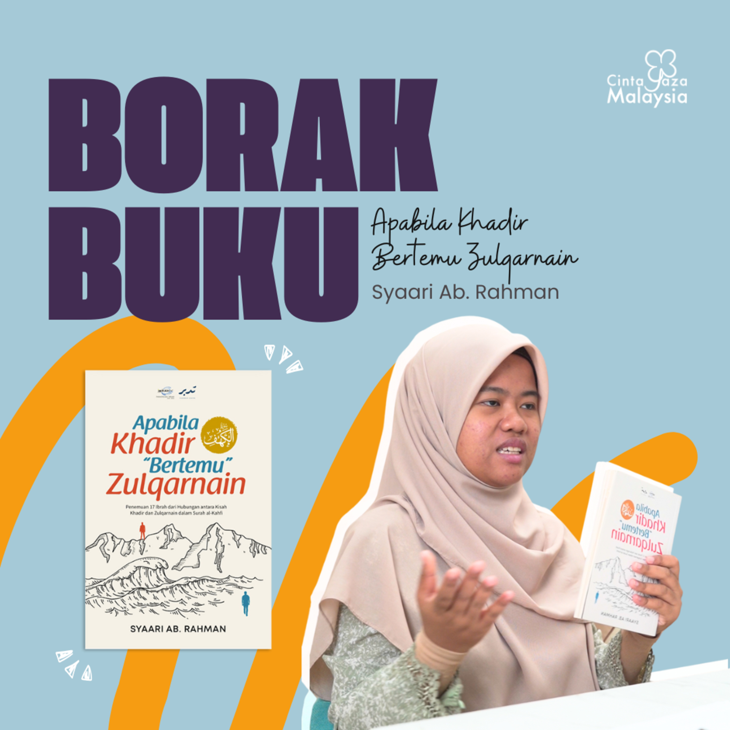 BorakBuku: Apabila Khadir Bertemu Zulqarnain