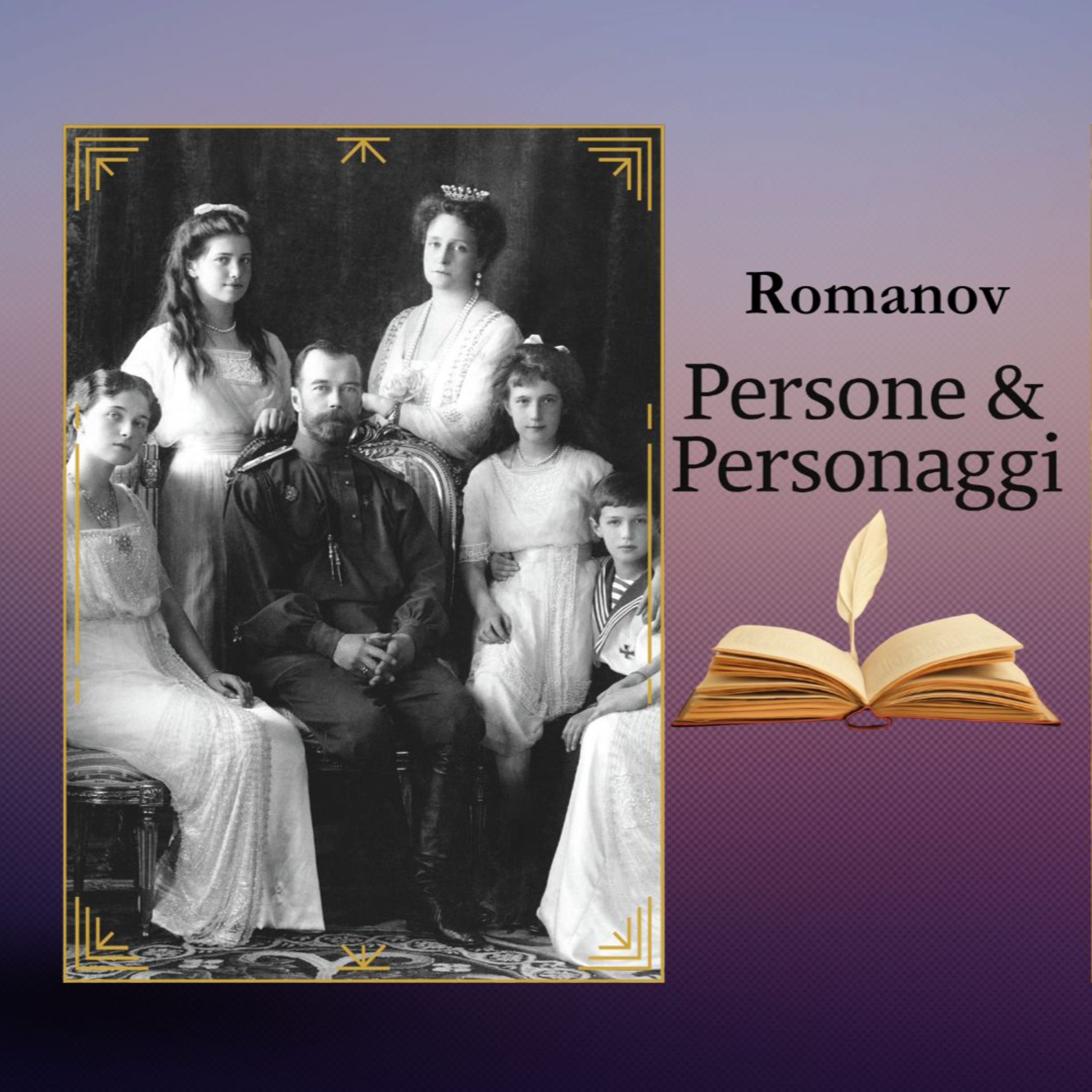 I ROMANOV: la notte che pose fine a un impero | 17 luglio 1918 episode artwork