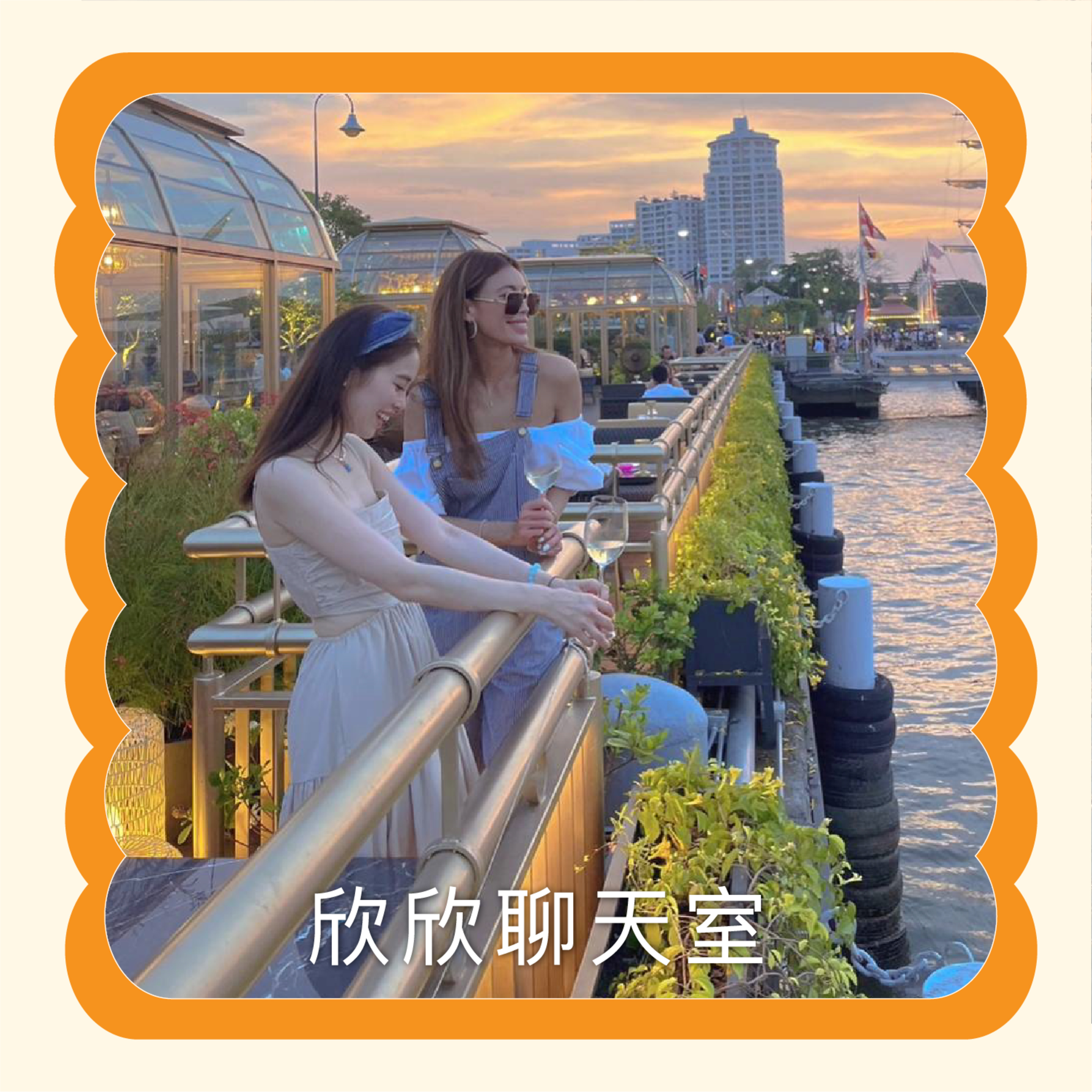 S1EP16 報復頑皮老公妙招大公開 Feat.Grace episode artwork