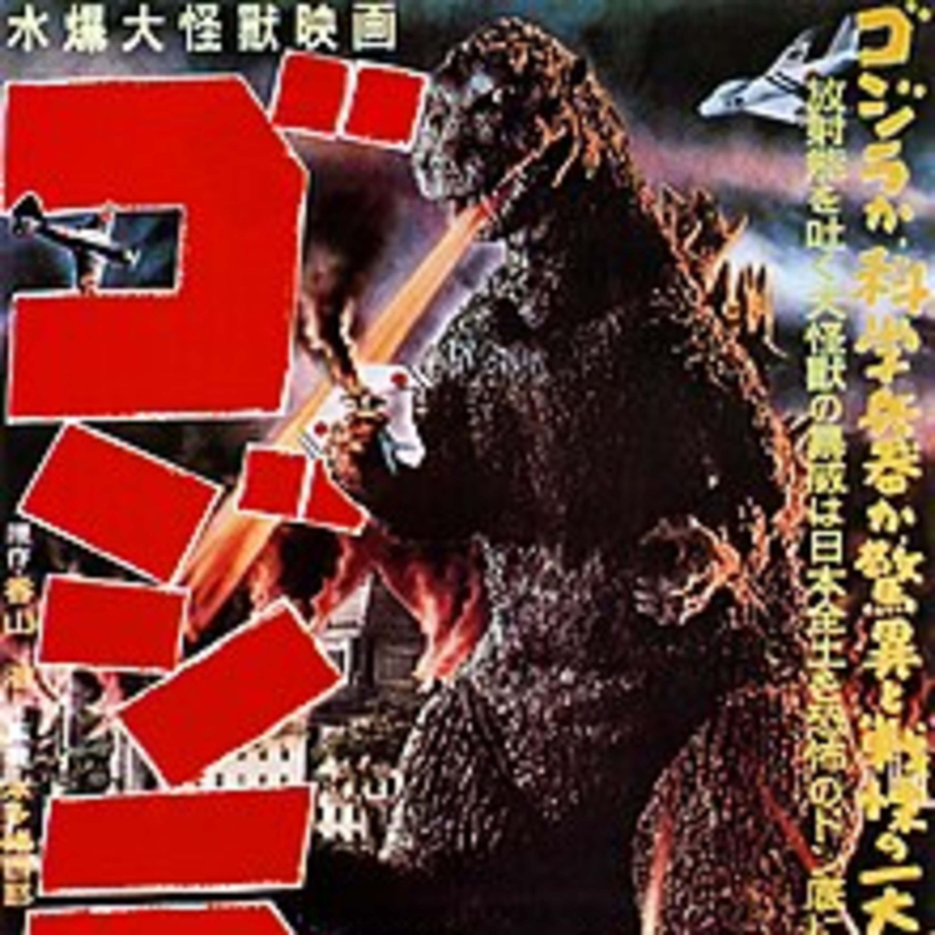 Talkaiju Podcast