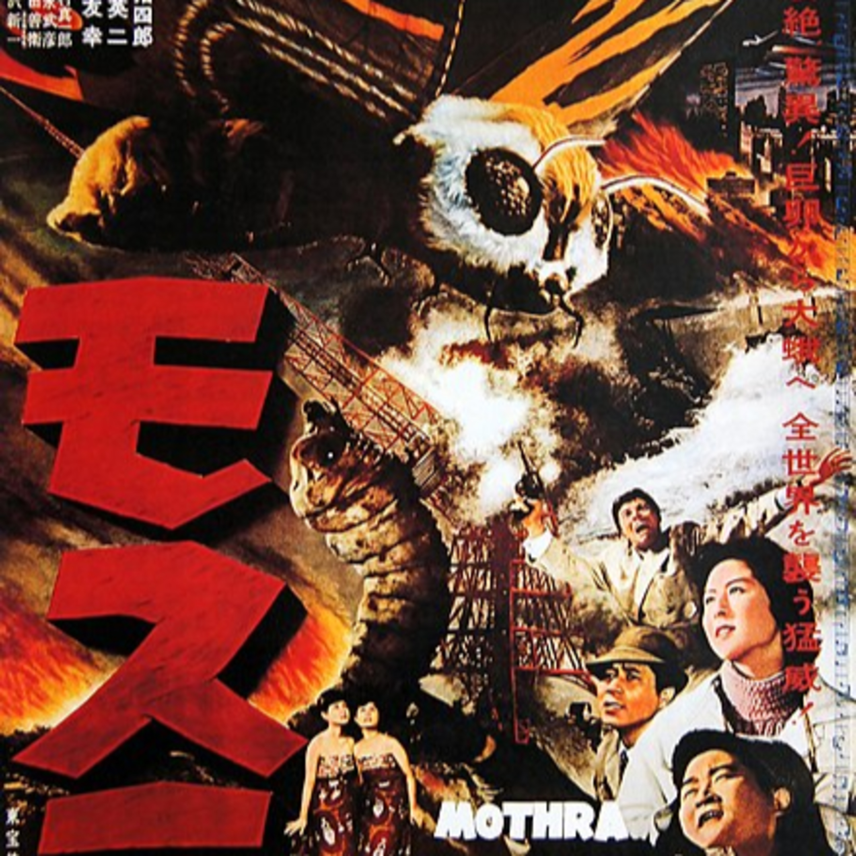 Talkaiju Podcast
