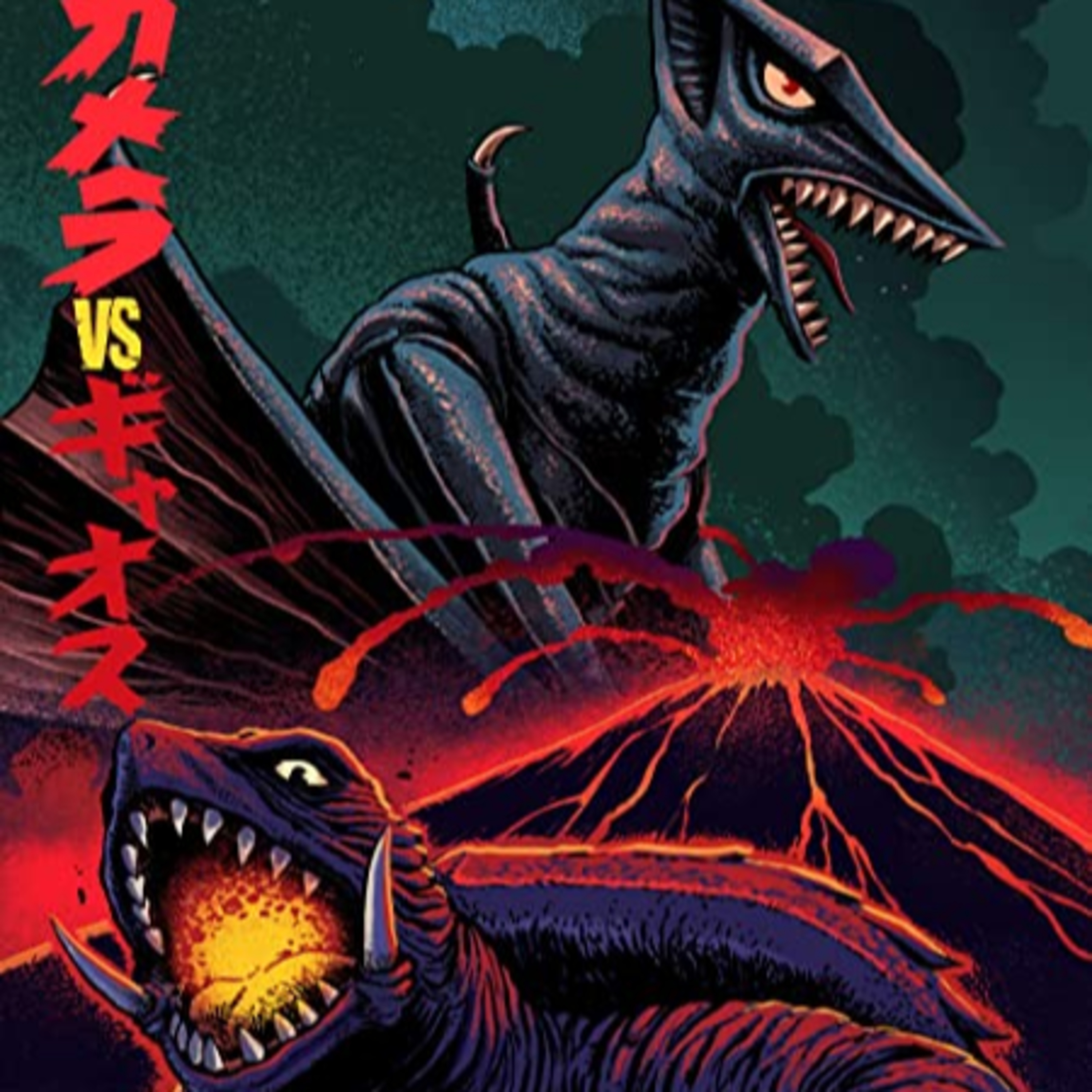 Talkaiju Podcast