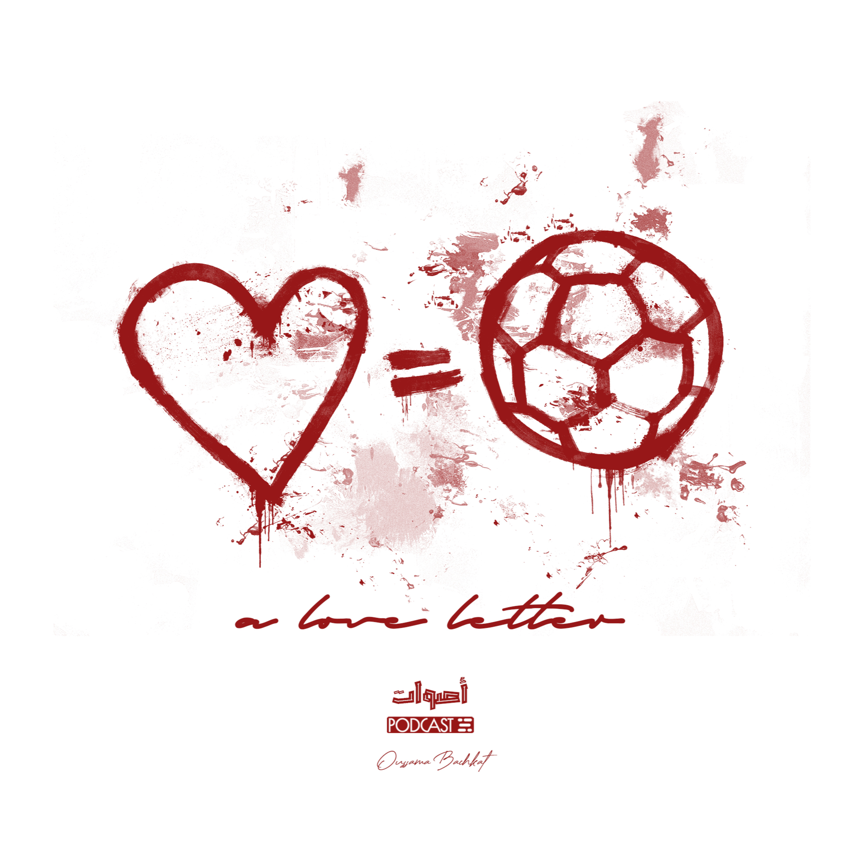 A Love Letter episode artwork